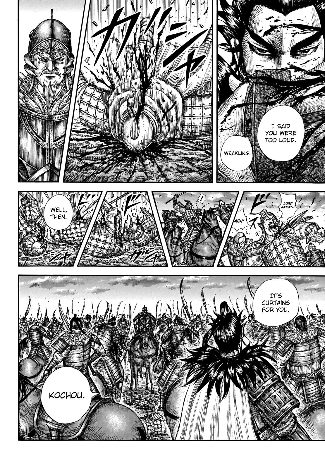 Kingdom Chapter 693 – Page 12