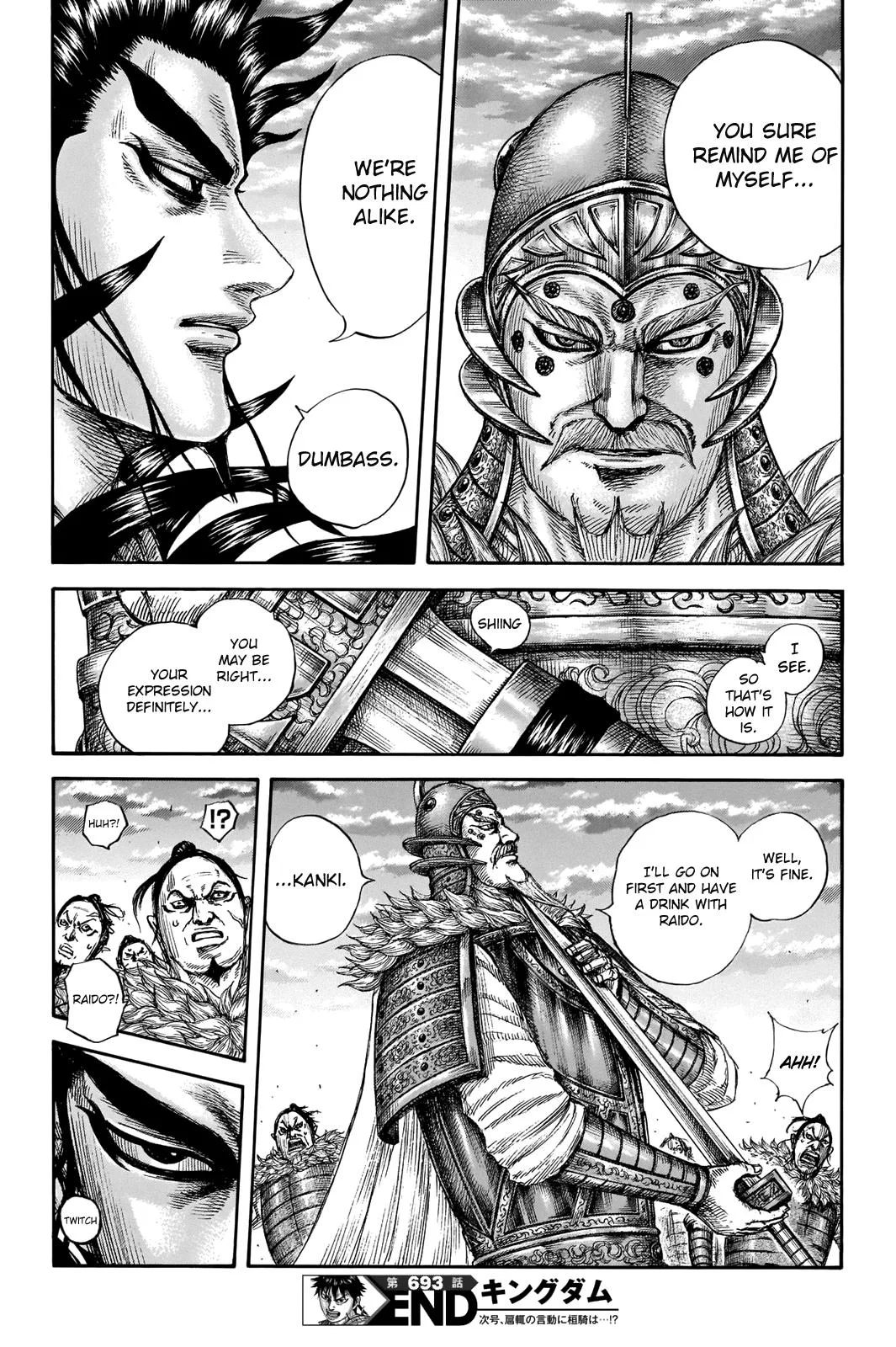Kingdom Chapter 693 – Page 19