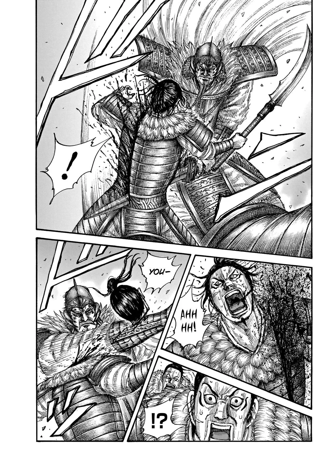 Kingdom Chapter 694 – Page 4