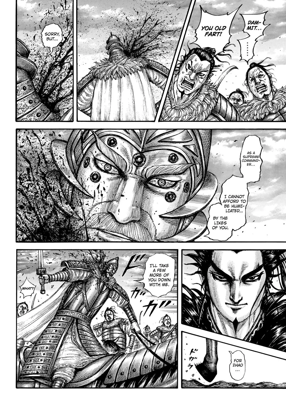 Kingdom Chapter 694 – Page 7
