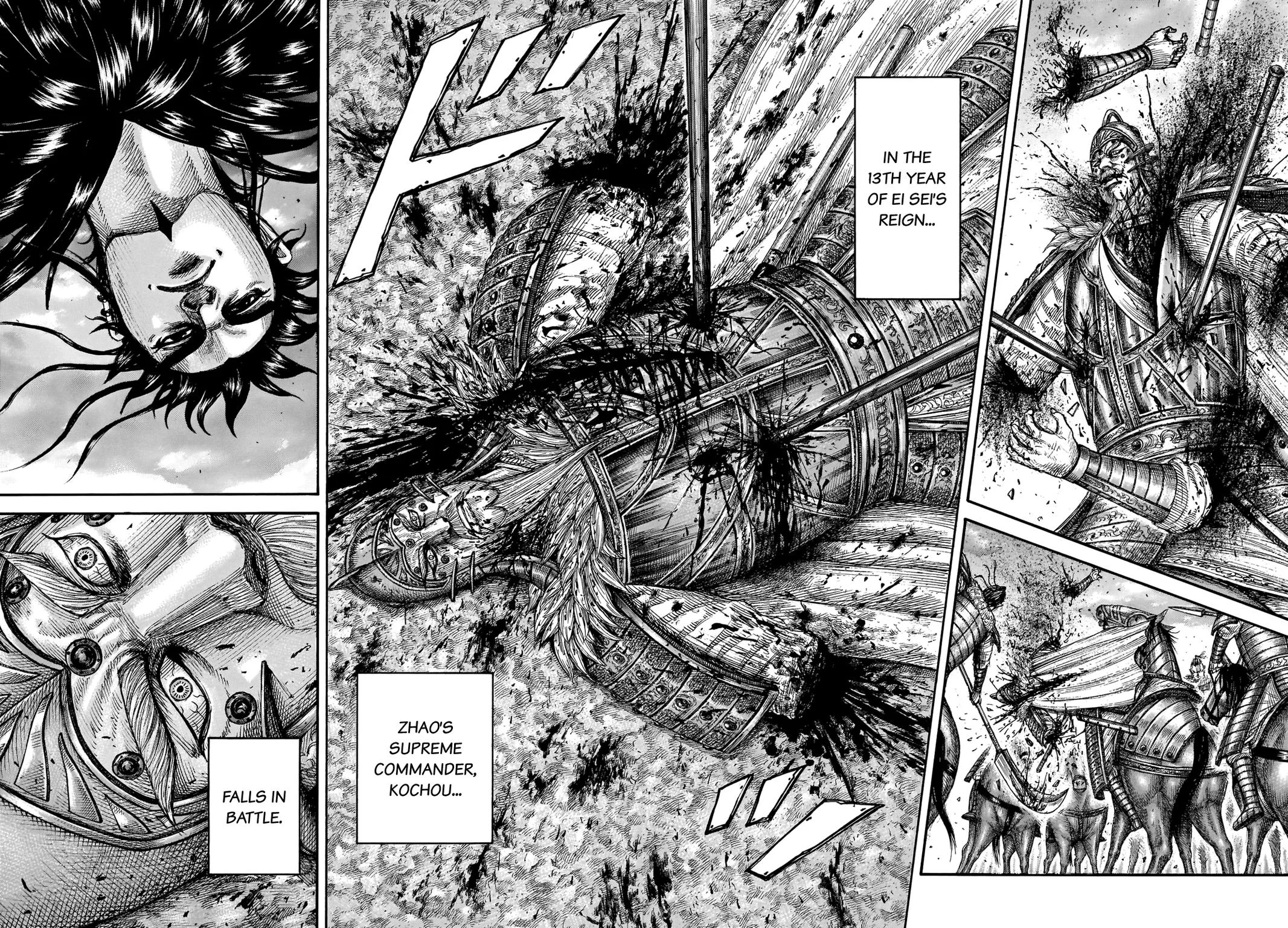 Kingdom Chapter 694 – Page 9