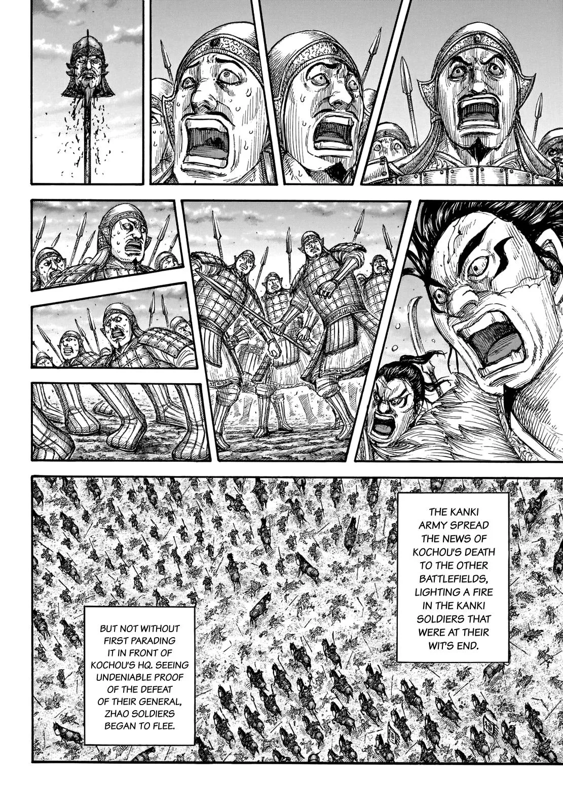 Kingdom Chapter 694 – Page 12