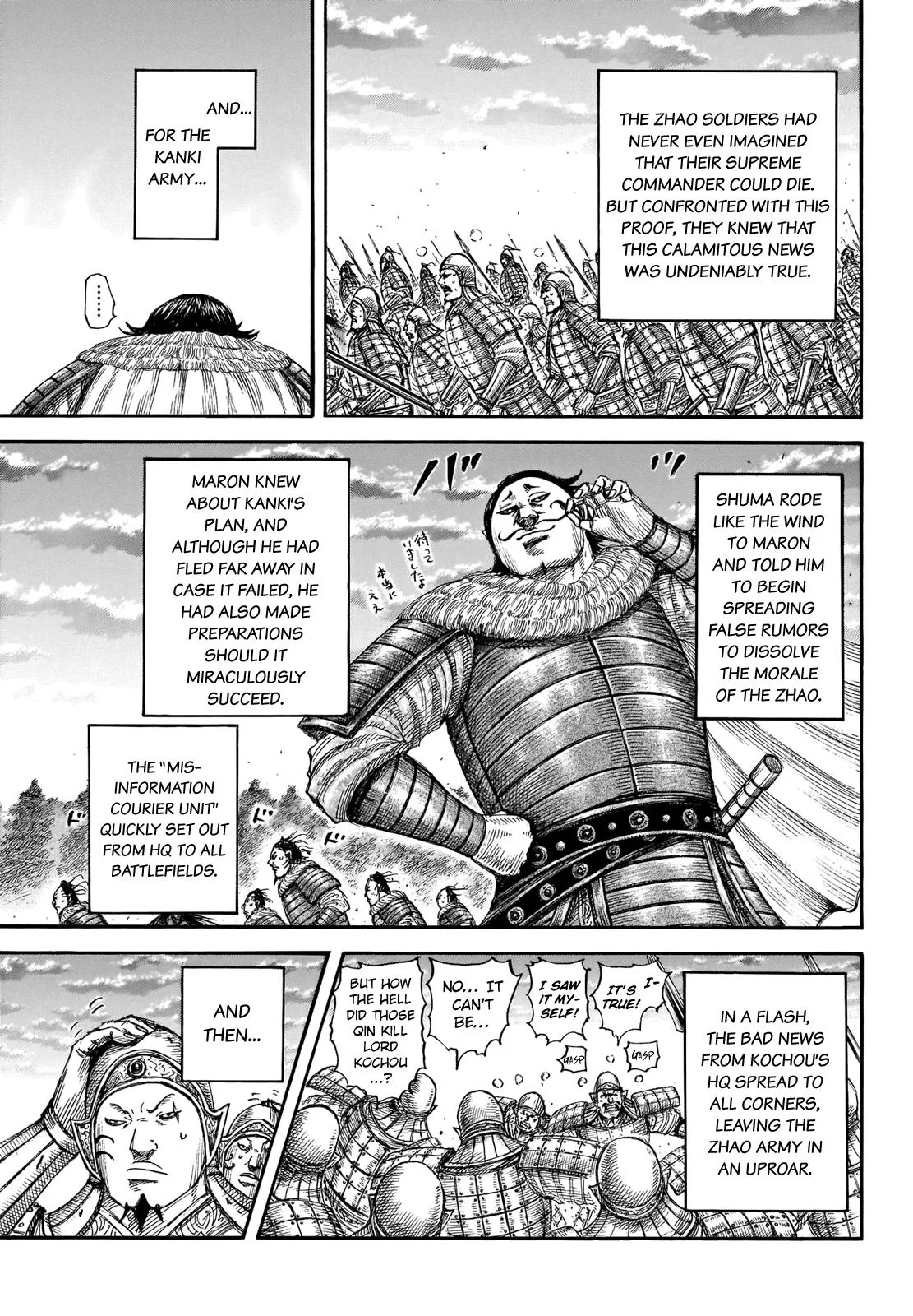 Kingdom Chapter 694 – Page 13