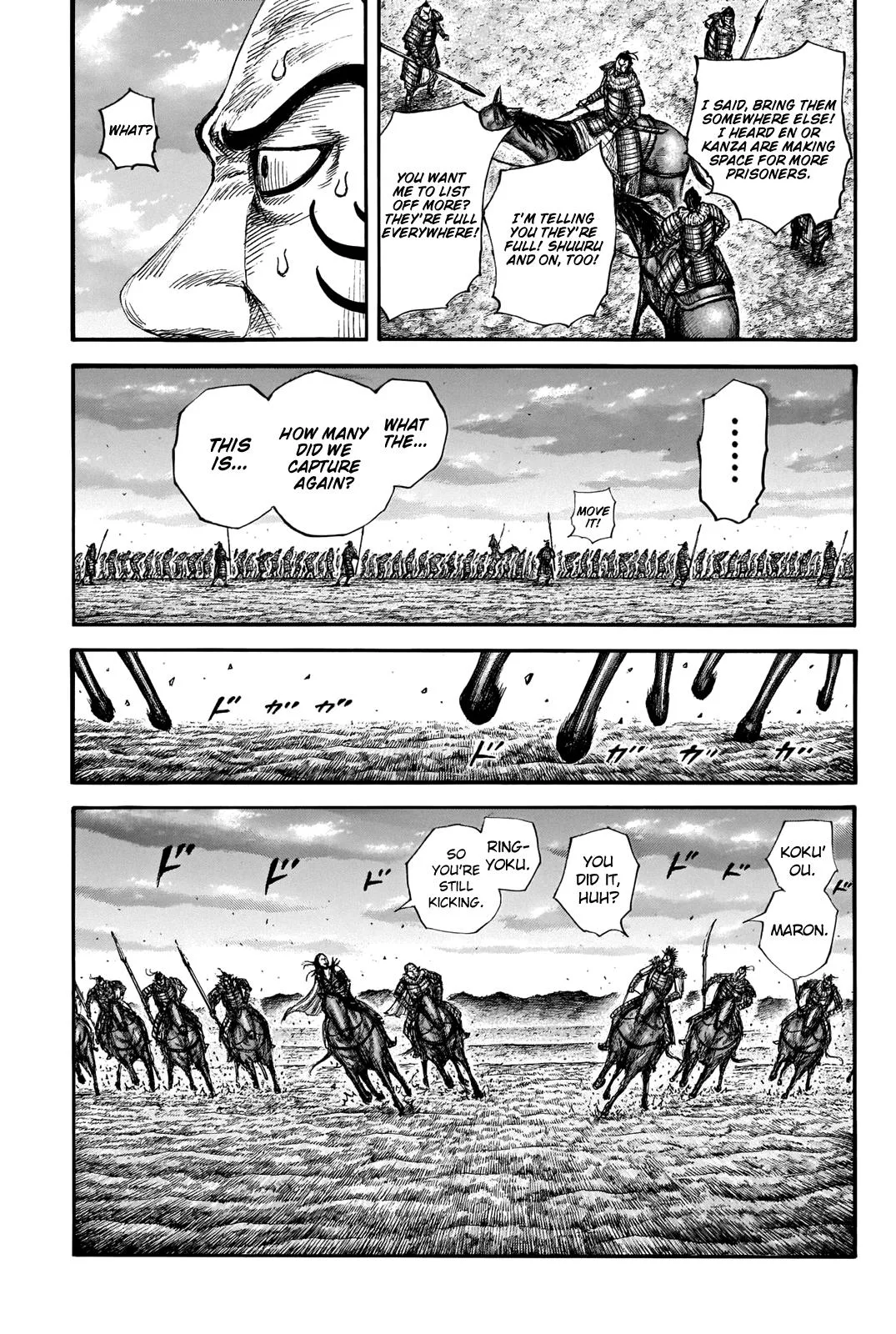 Kingdom Chapter 695 – Page 3