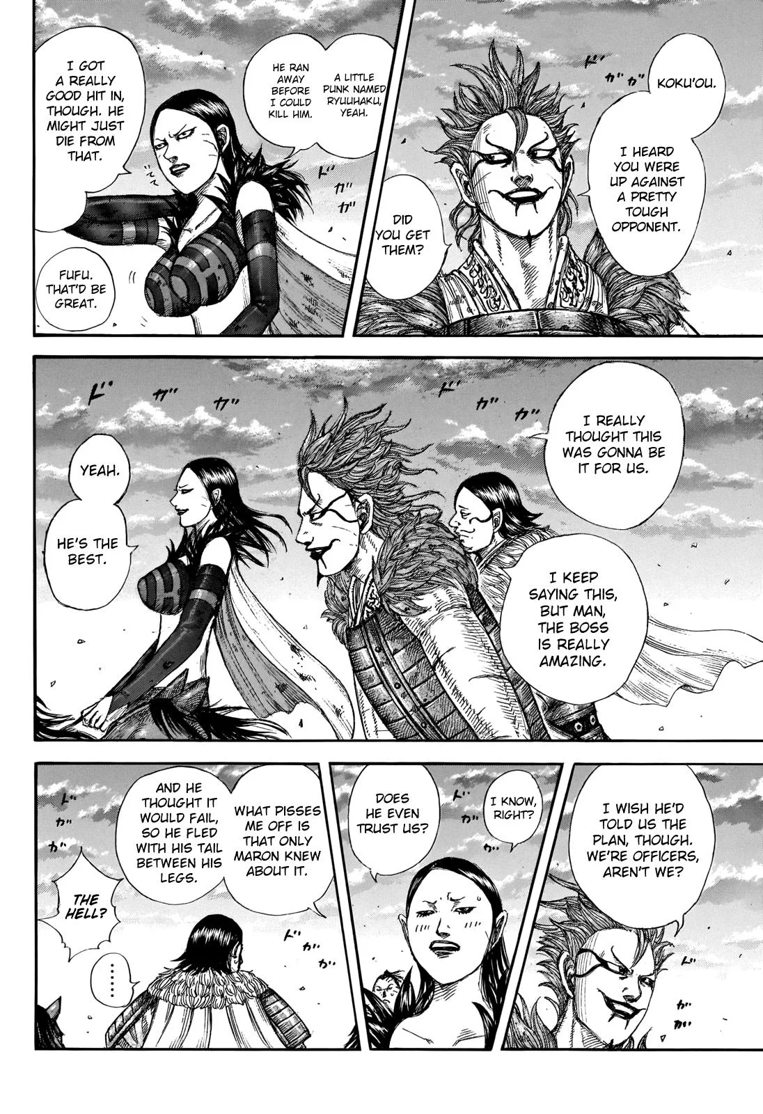 Kingdom Chapter 695 – Page 4