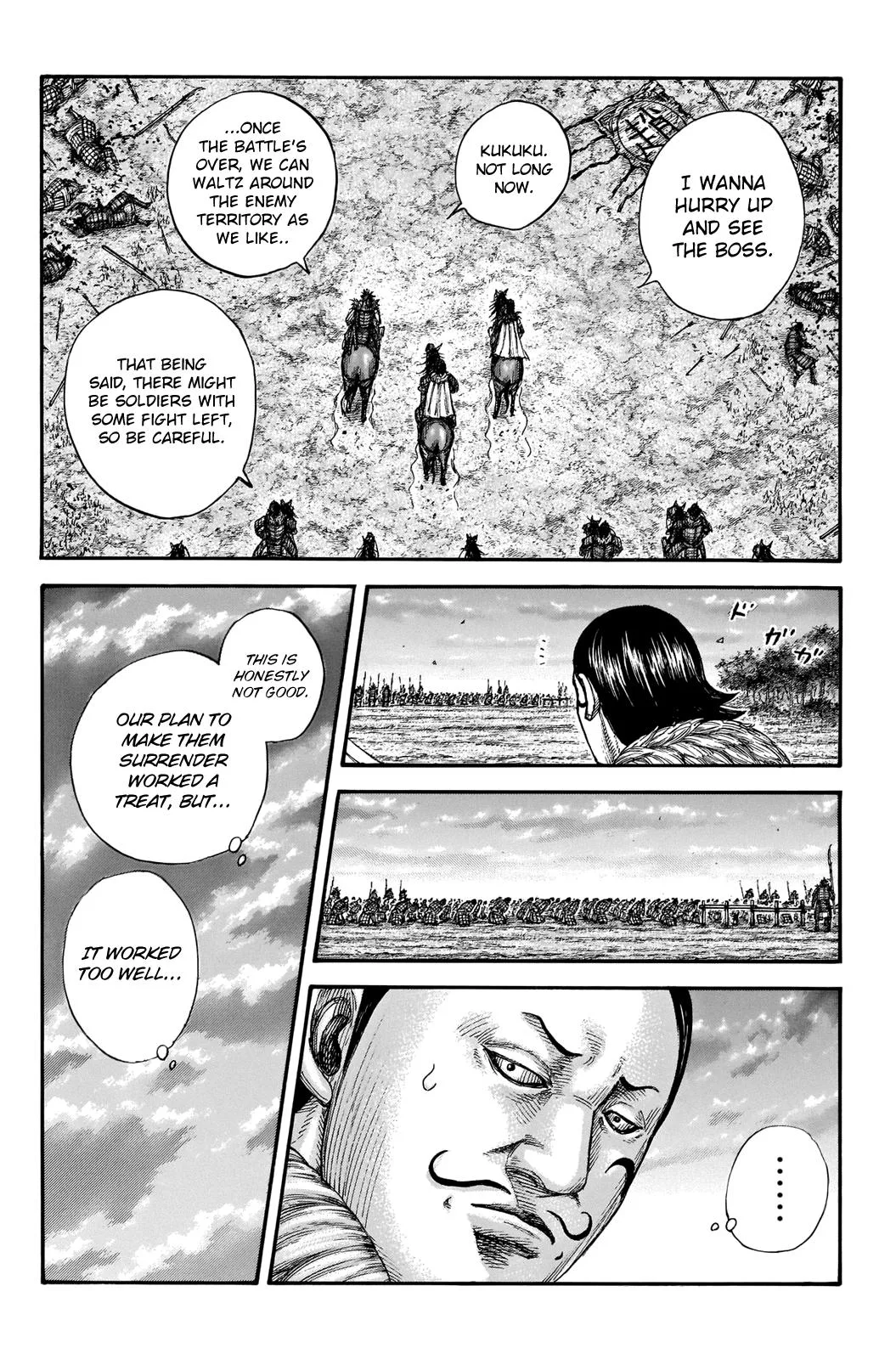 Kingdom Chapter 695 – Page 6