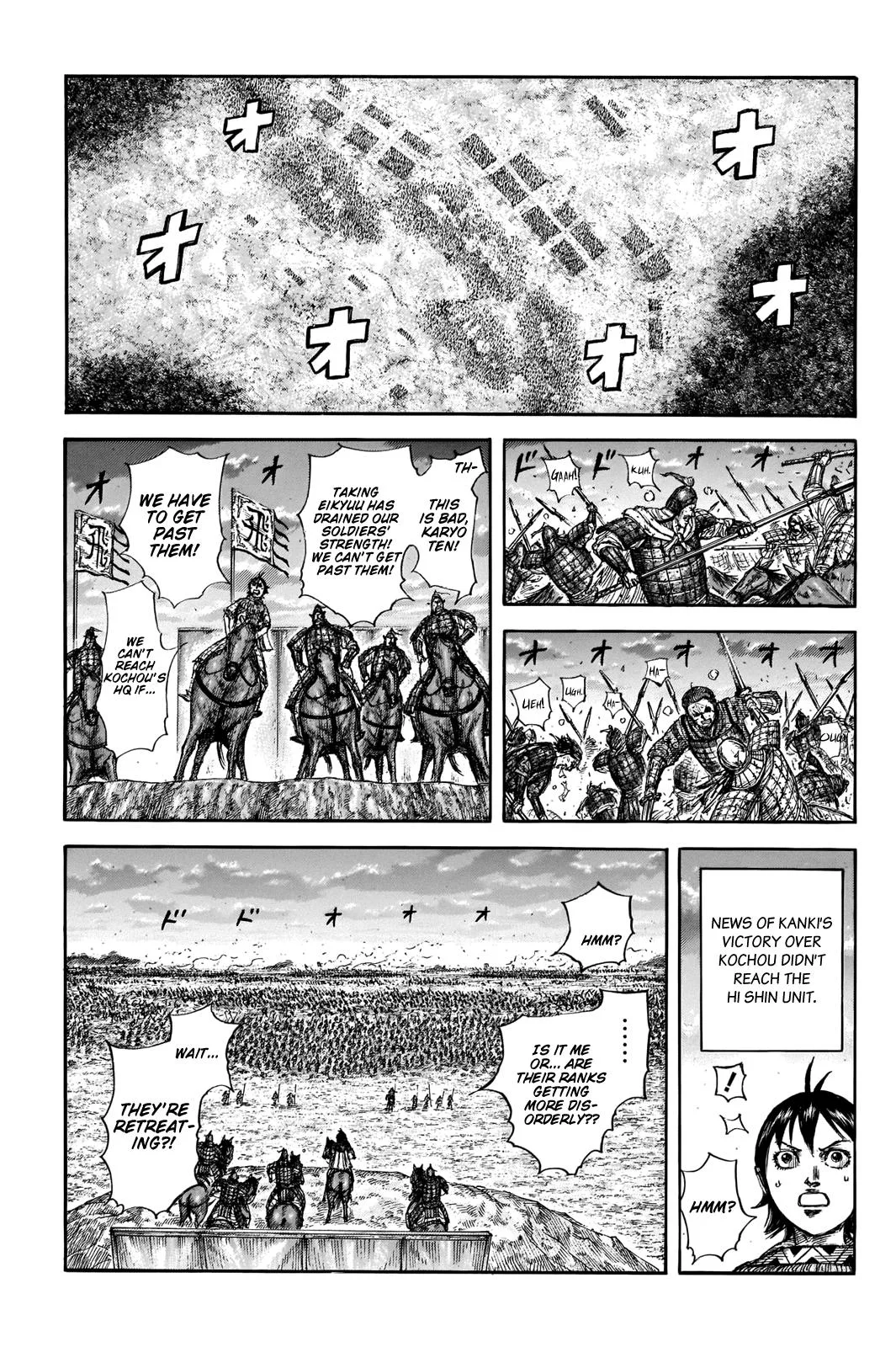 Kingdom Chapter 695 – Page 7