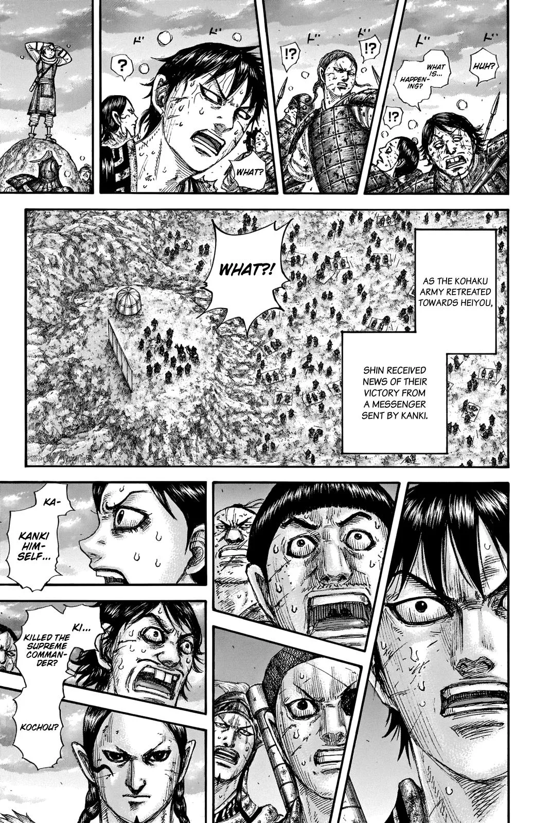Kingdom Chapter 695 – Page 8