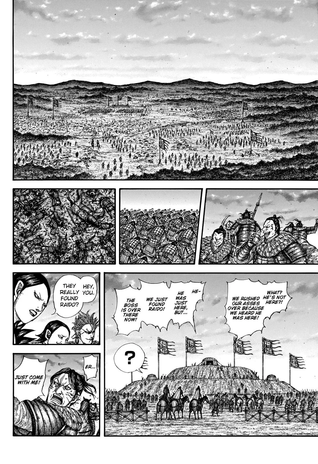 Kingdom Chapter 695 – Page 10