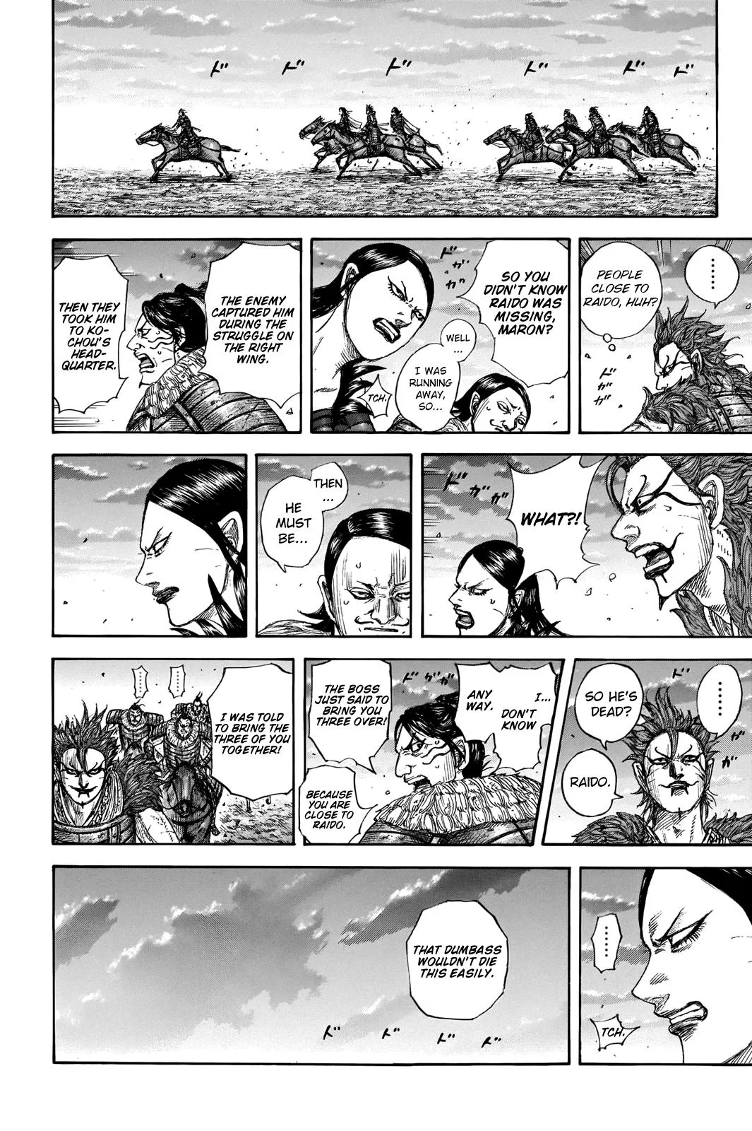 Kingdom Chapter 695 – Page 11