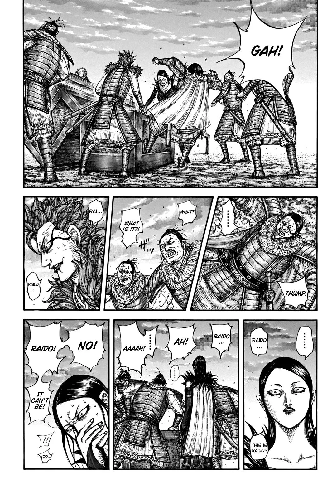 Kingdom Chapter 695 – Page 15