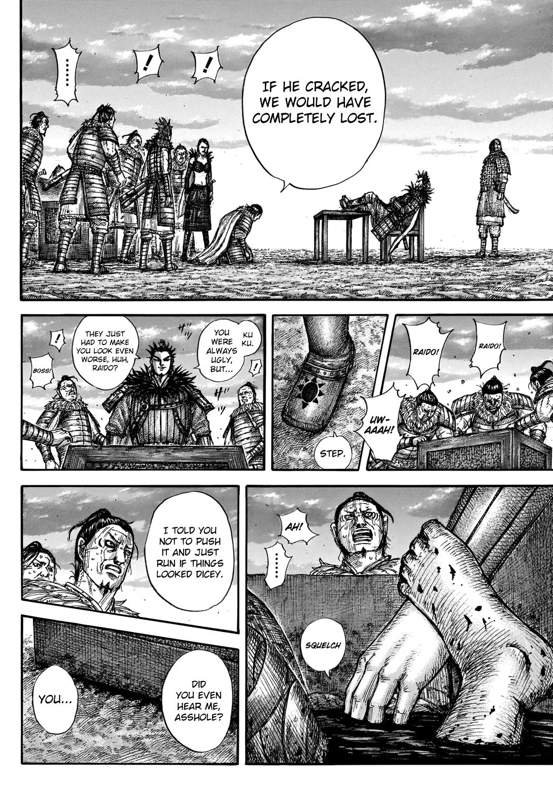 Kingdom Chapter 695 – Page 18