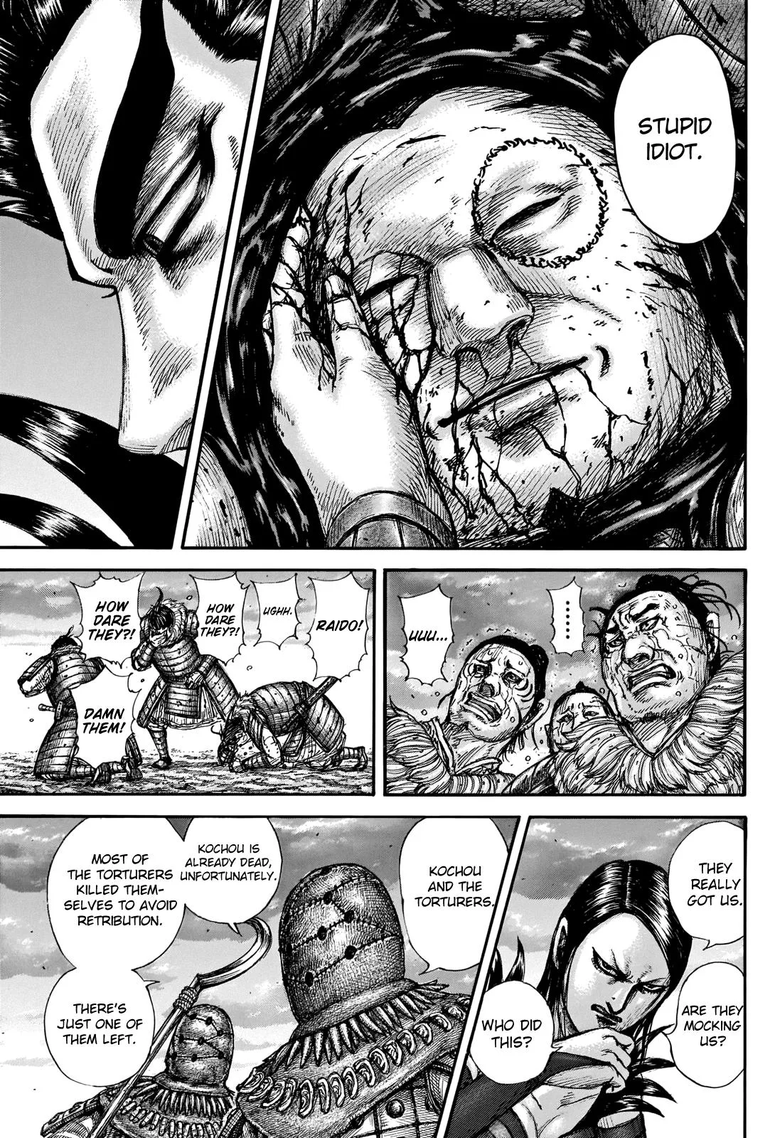 Kingdom Chapter 695 – Page 19