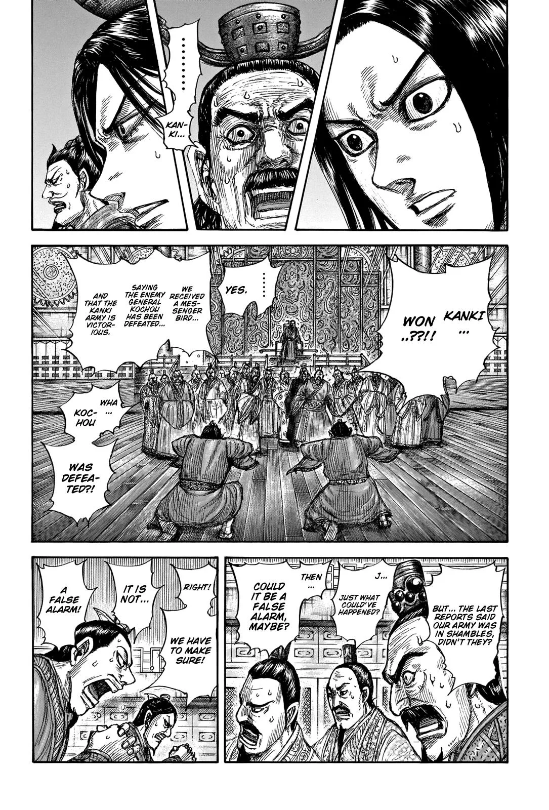 Kingdom Chapter 696 – Page 2