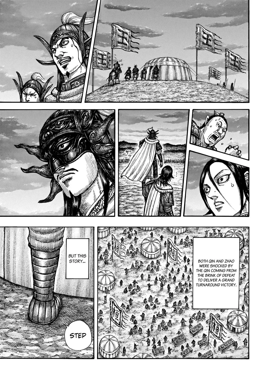Kingdom Chapter 696 – Page 7