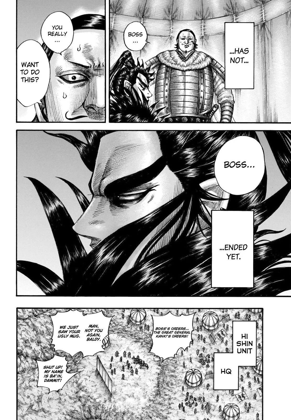 Kingdom Chapter 696 – Page 8