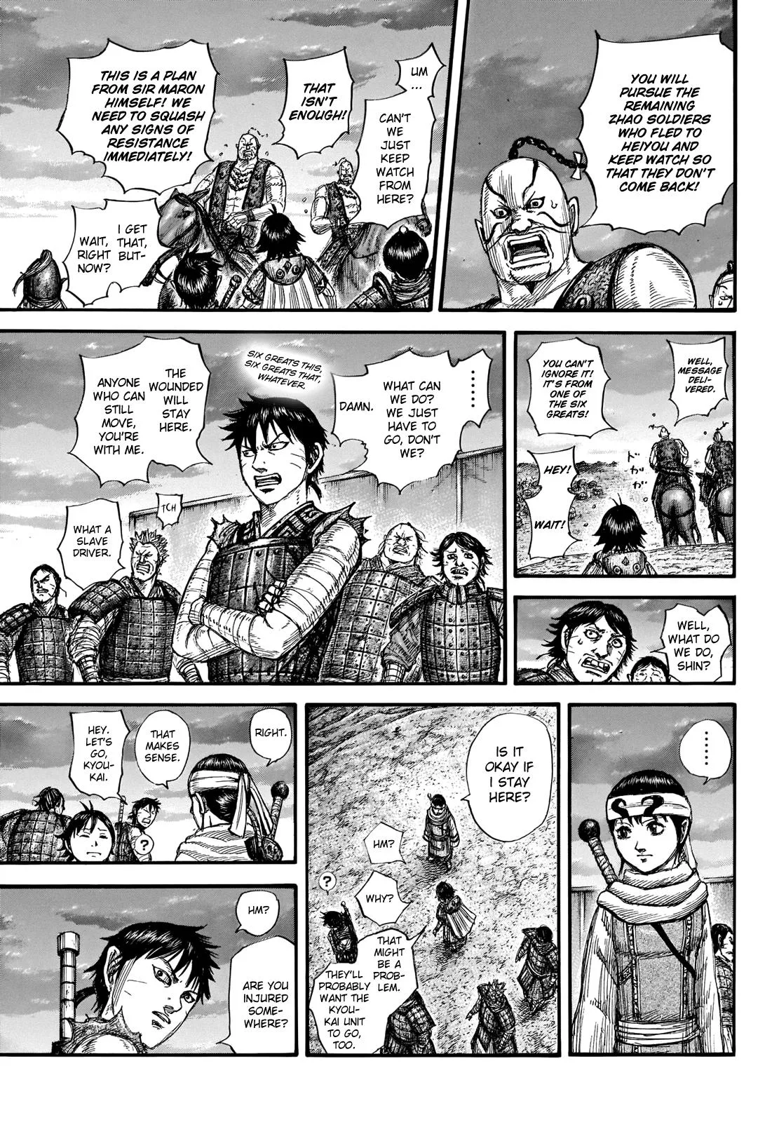 Kingdom Chapter 696 – Page 9