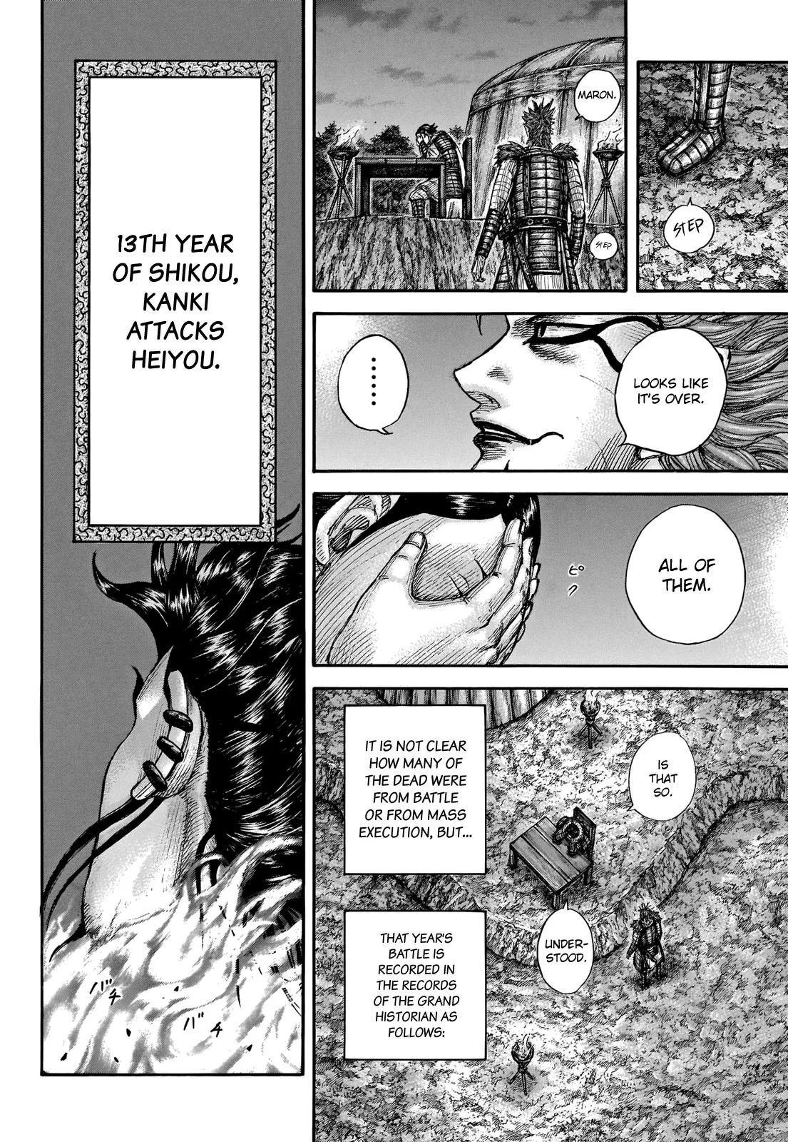 Kingdom Chapter 696 – Page 18