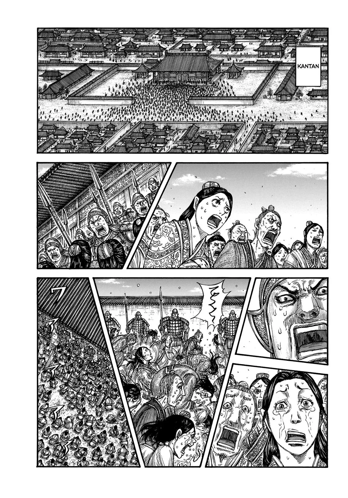 Kingdom Chapter 697 – Page 3