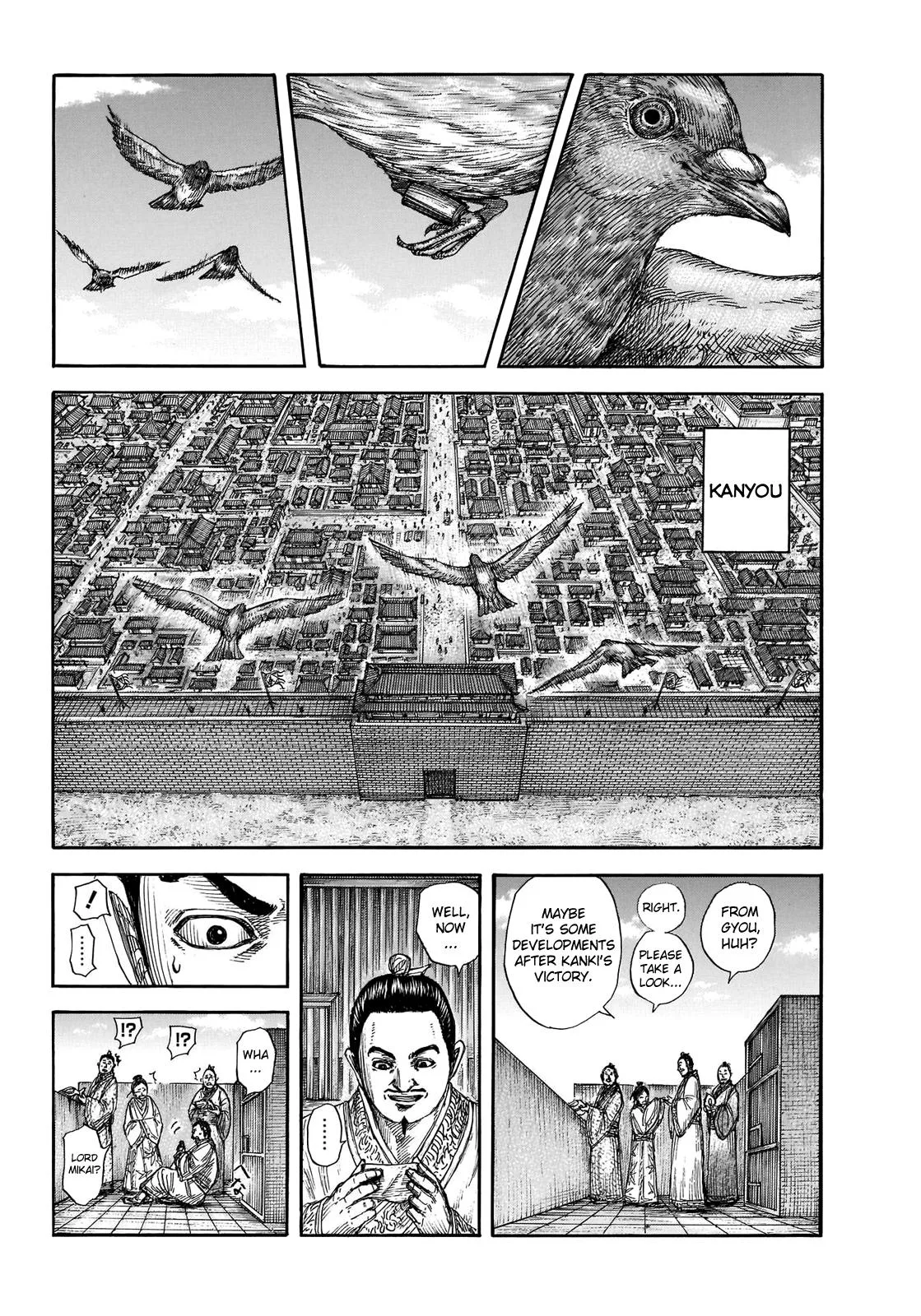 Kingdom Chapter 697 – Page 4