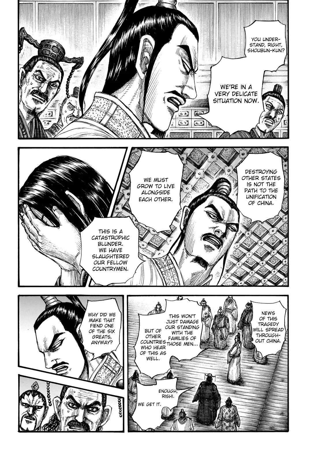 Kingdom Chapter 697 – Page 8