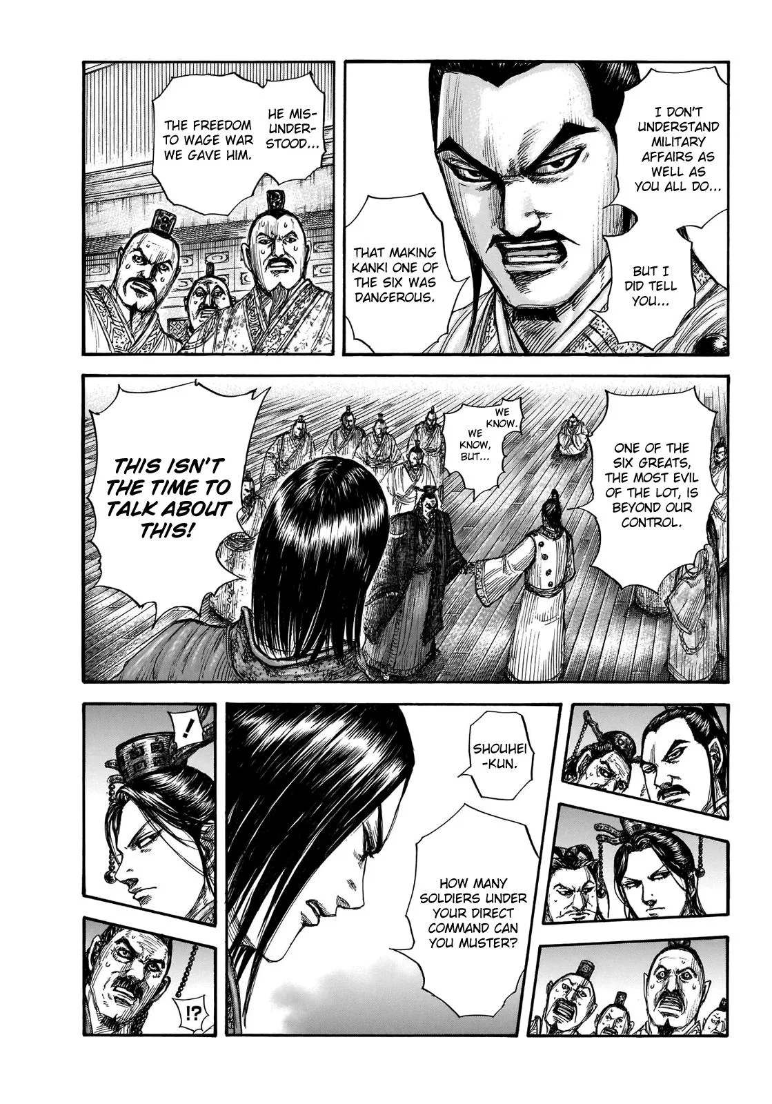 Kingdom Chapter 697 – Page 9