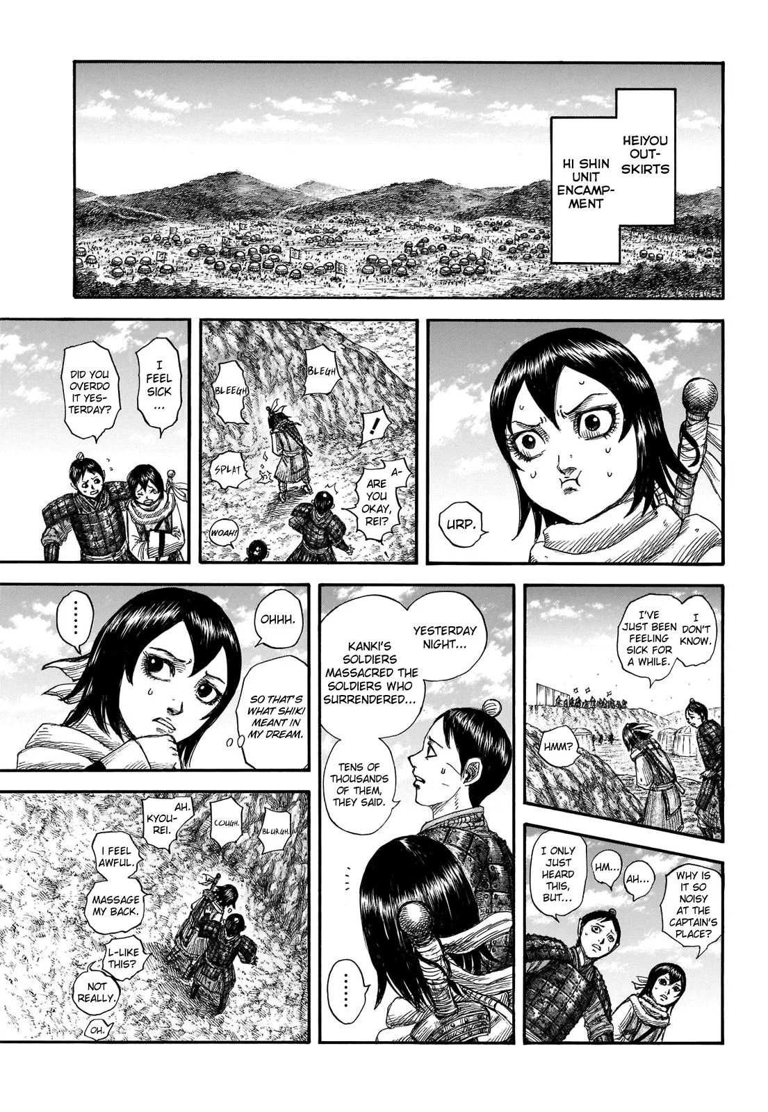 Kingdom Chapter 697 – Page 11