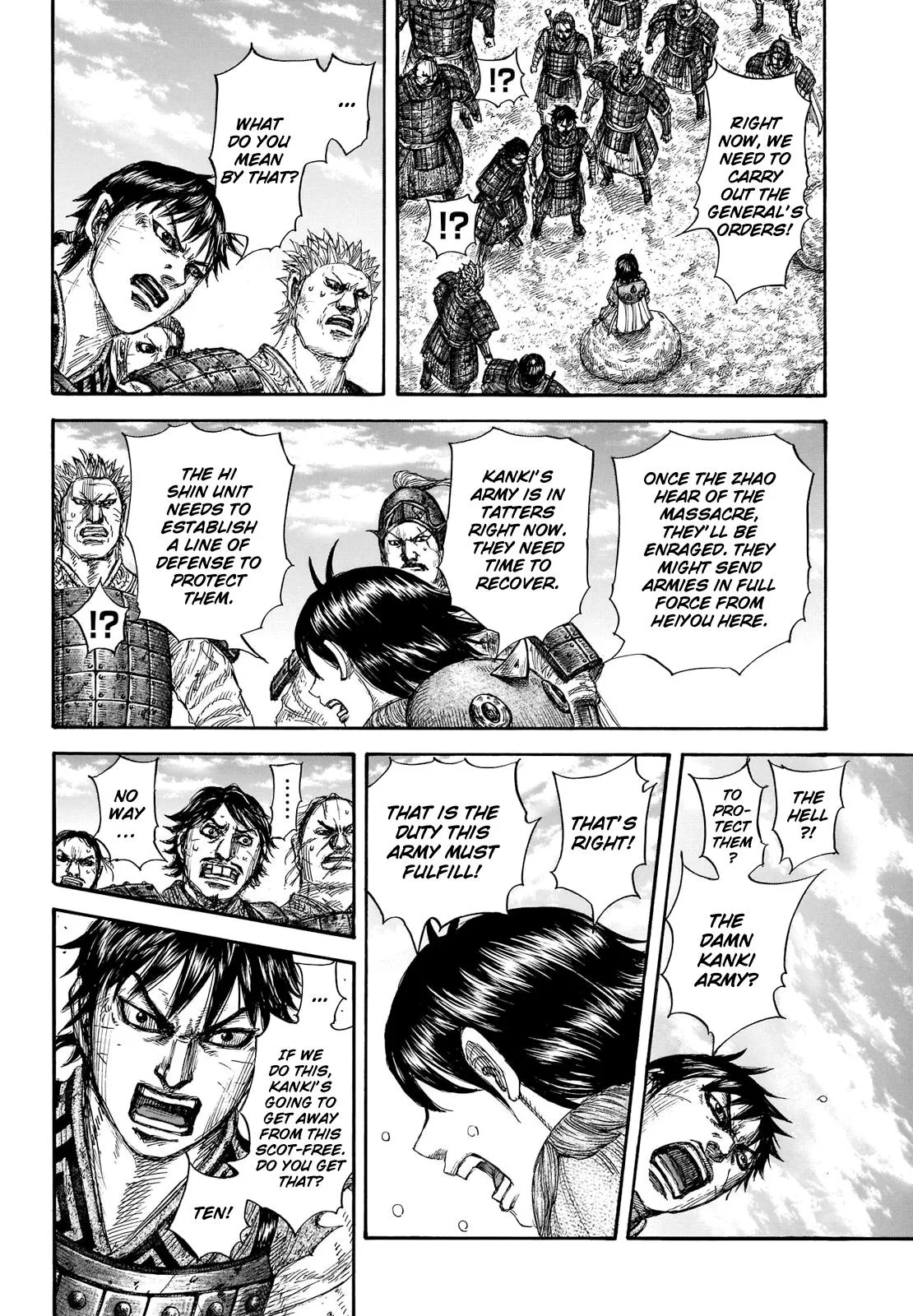Kingdom Chapter 697 – Page 14