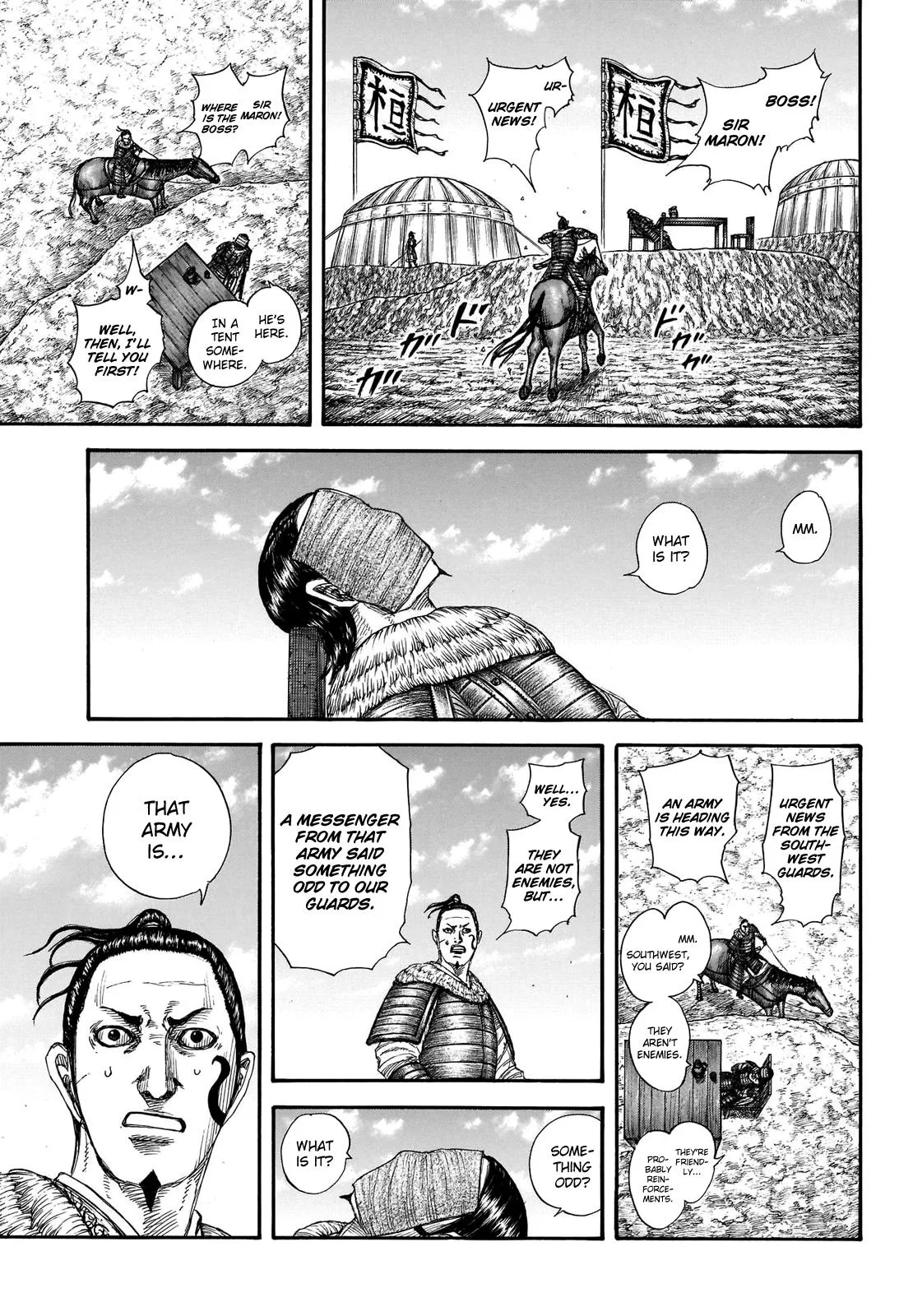 Kingdom Chapter 697 – Page 17