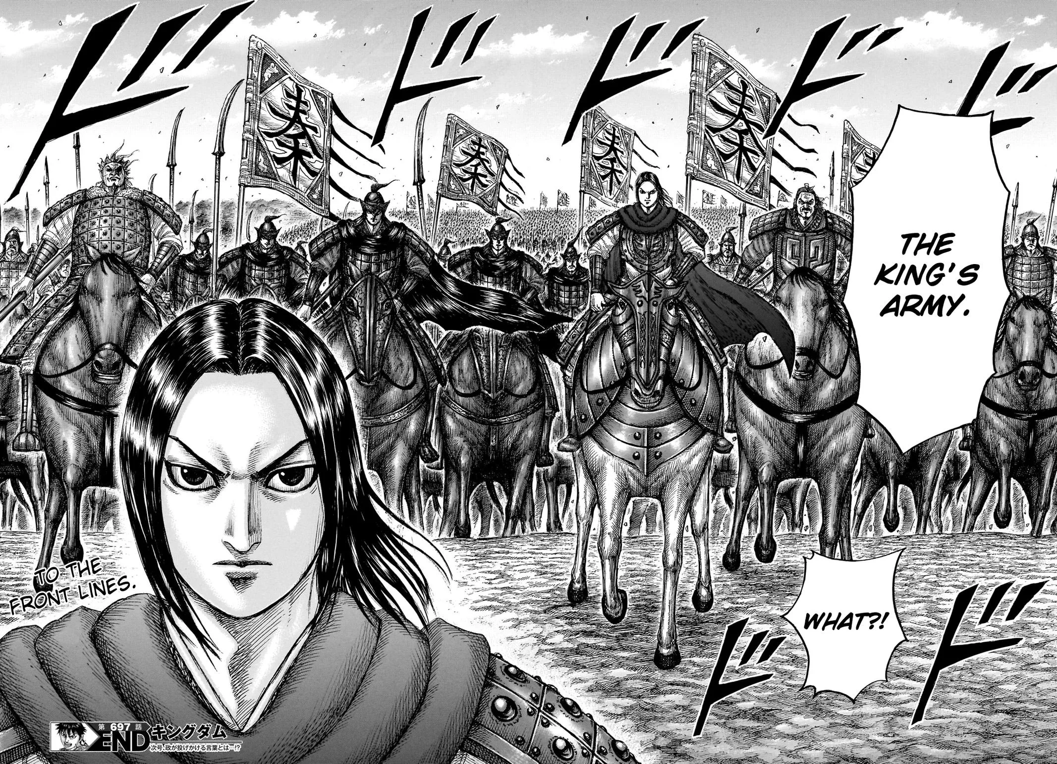 Kingdom Chapter 697 – Page 18