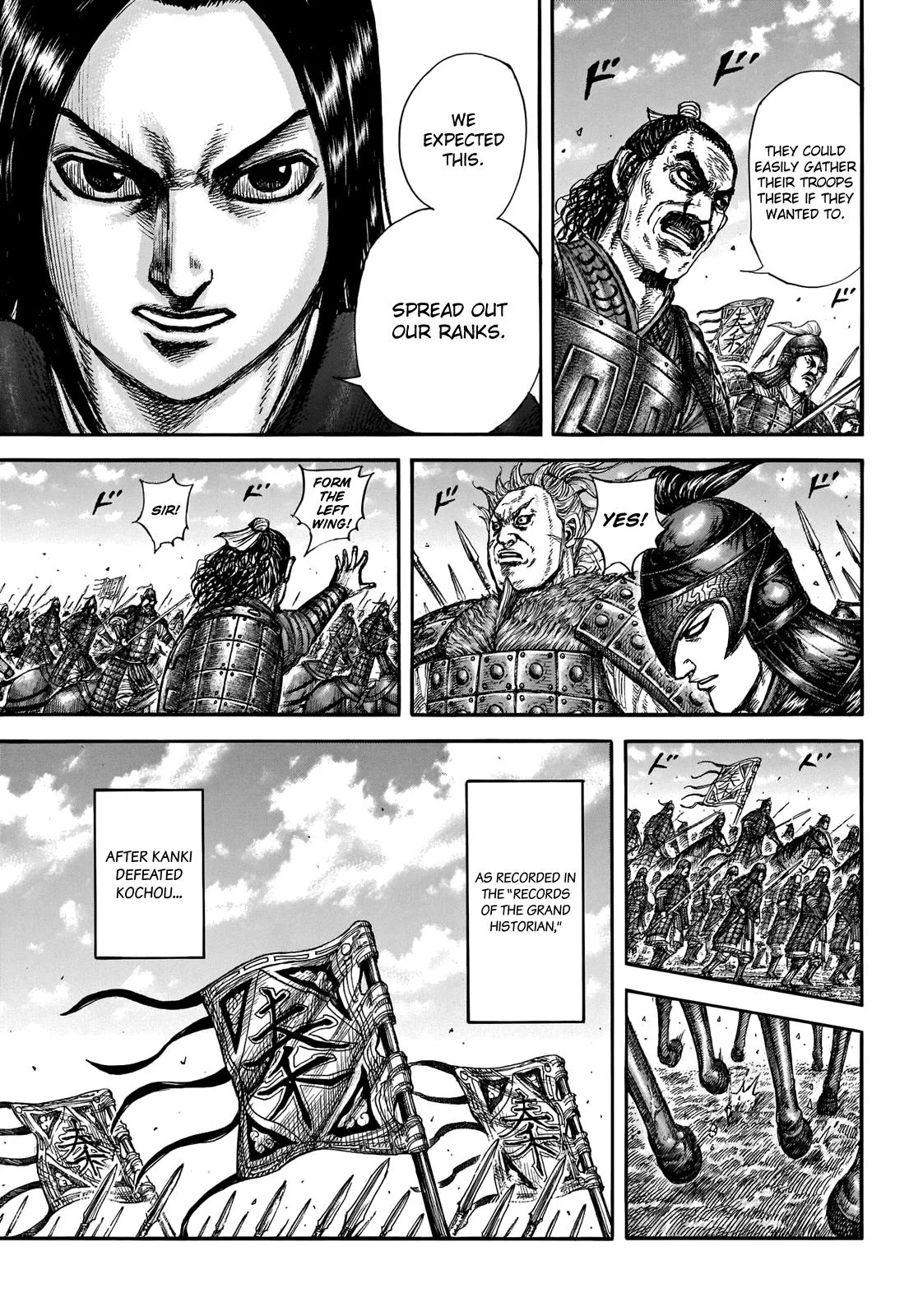 Kingdom Chapter 698 – Page 3