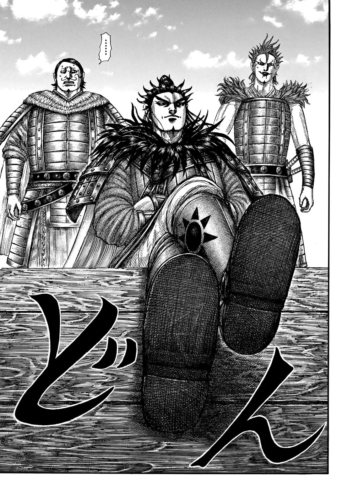 Kingdom Chapter 698 – Page 6