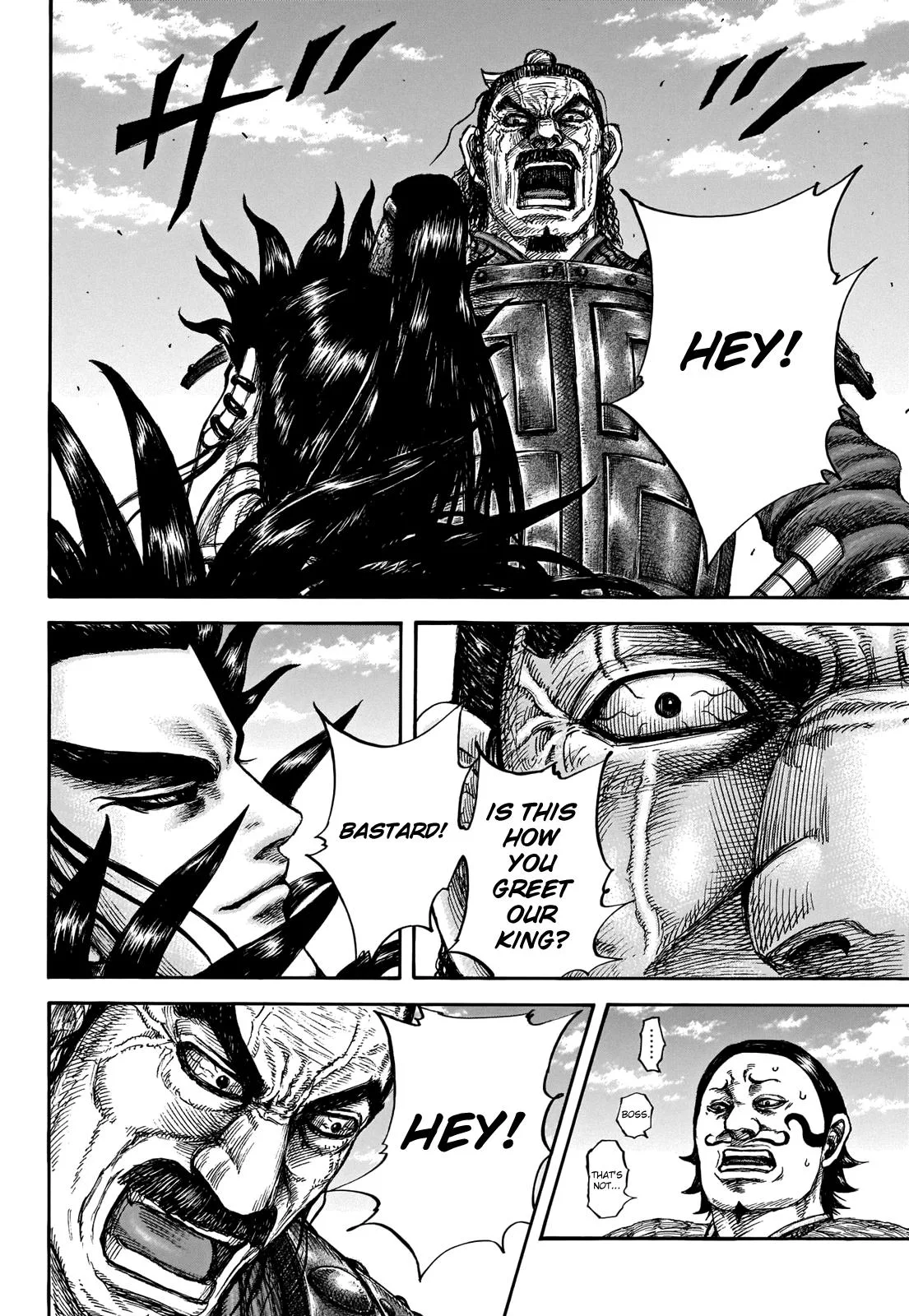 Kingdom Chapter 698 – Page 7