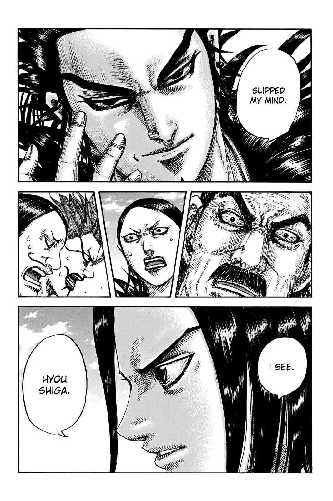 Kingdom Chapter 698 – Page 11