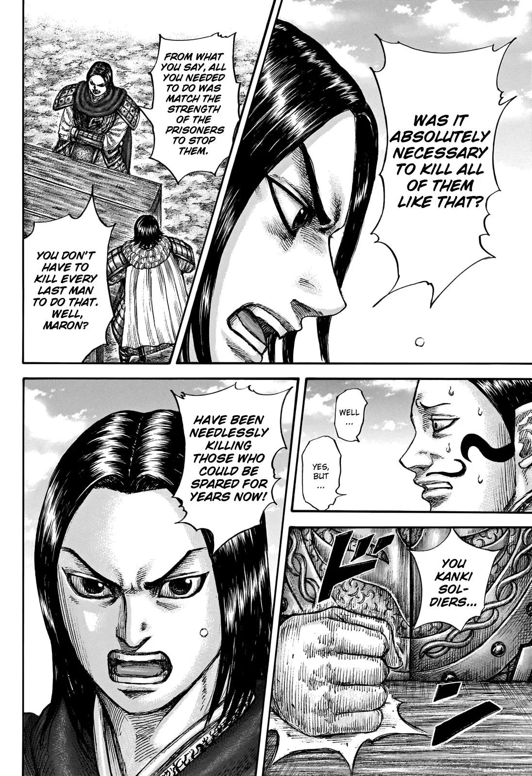 Kingdom Chapter 698 – Page 17