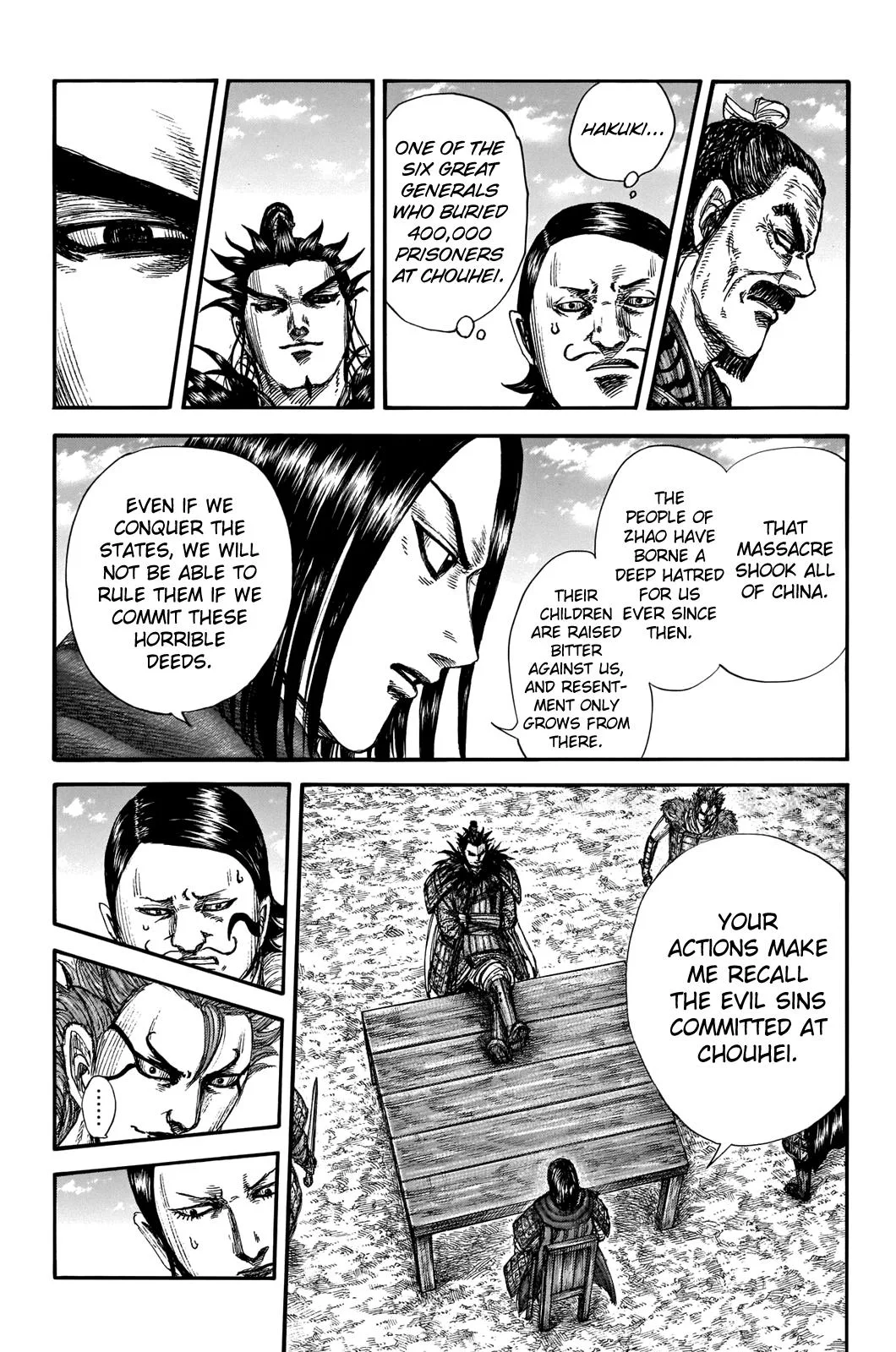 Kingdom Chapter 699 – Page 6