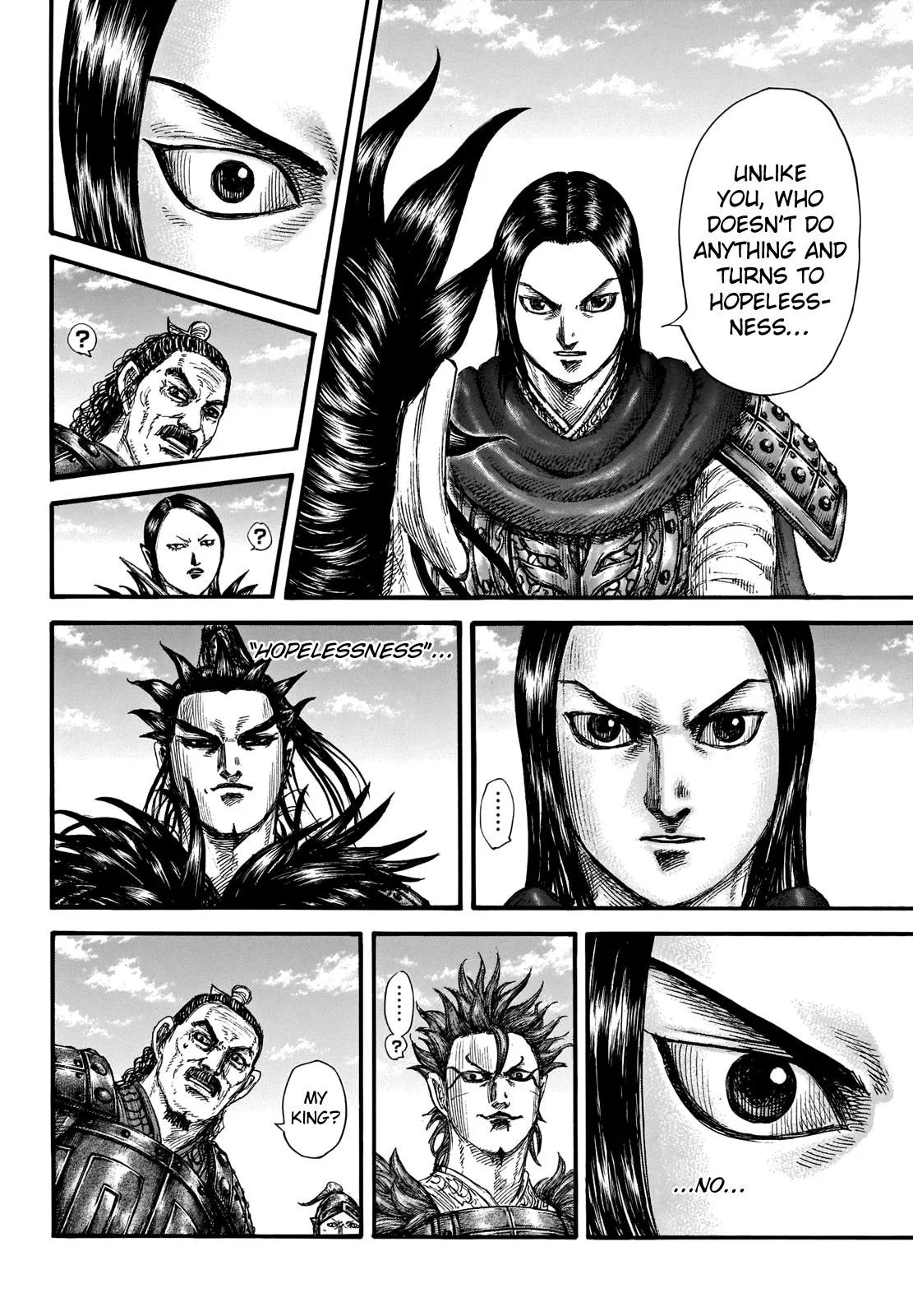 Kingdom Chapter 699 – Page 12