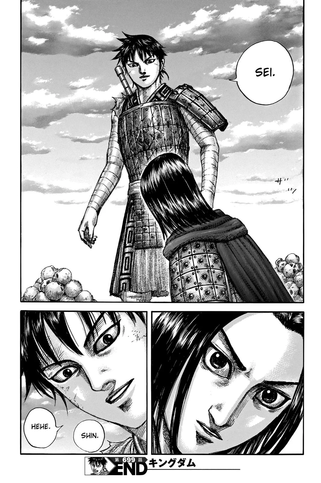Kingdom Chapter 699 – Page 19