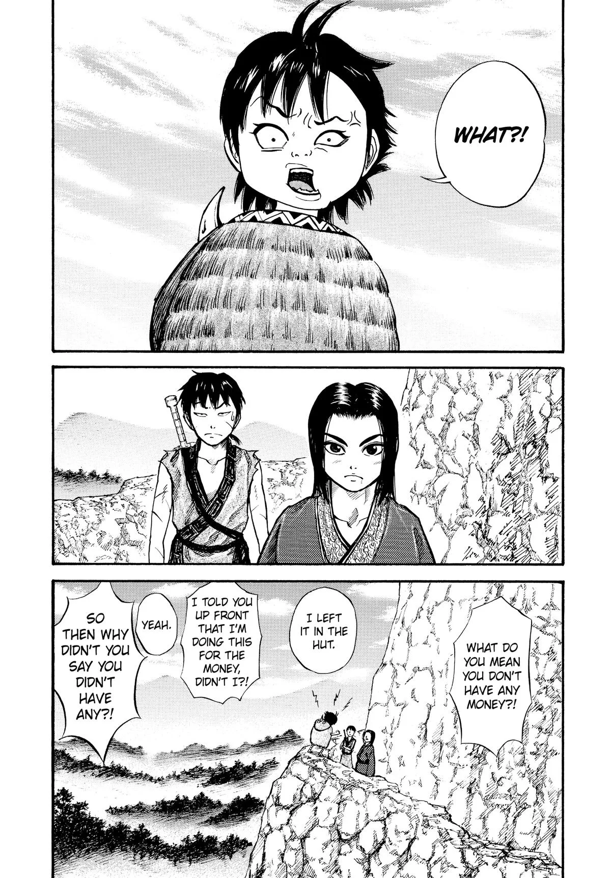 Kingdom Chapter 7 – Page 2