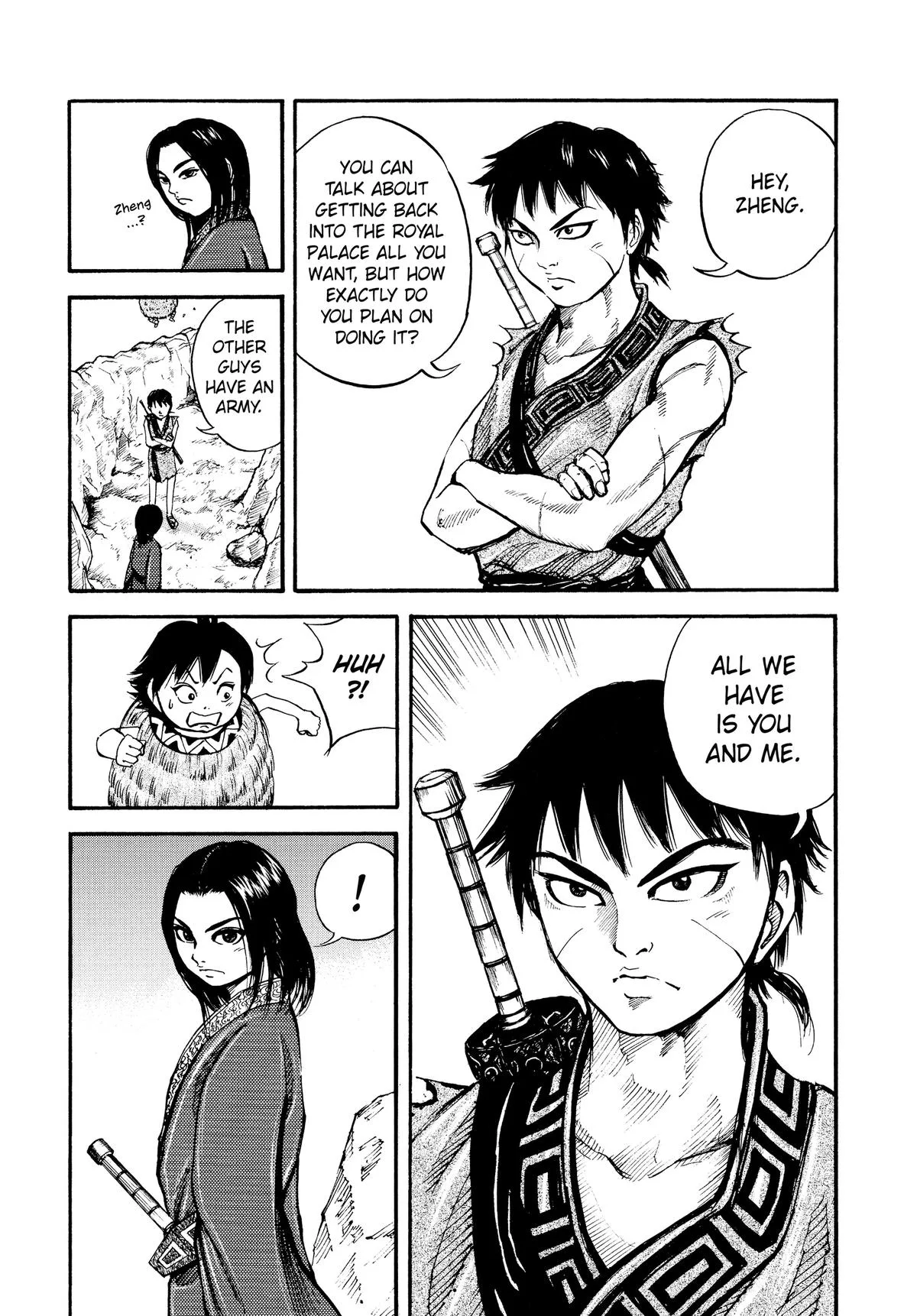 Kingdom Chapter 7 – Page 5