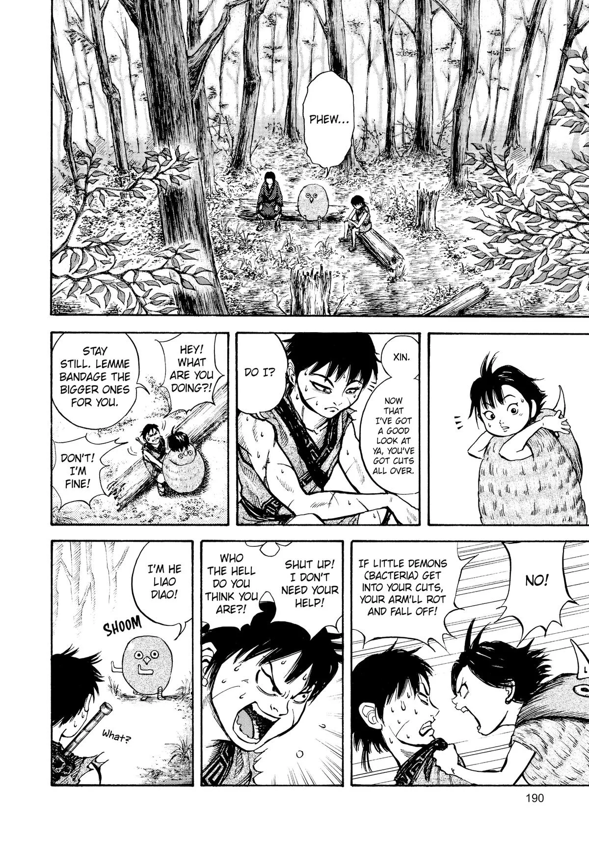 Kingdom Chapter 7 – Page 12