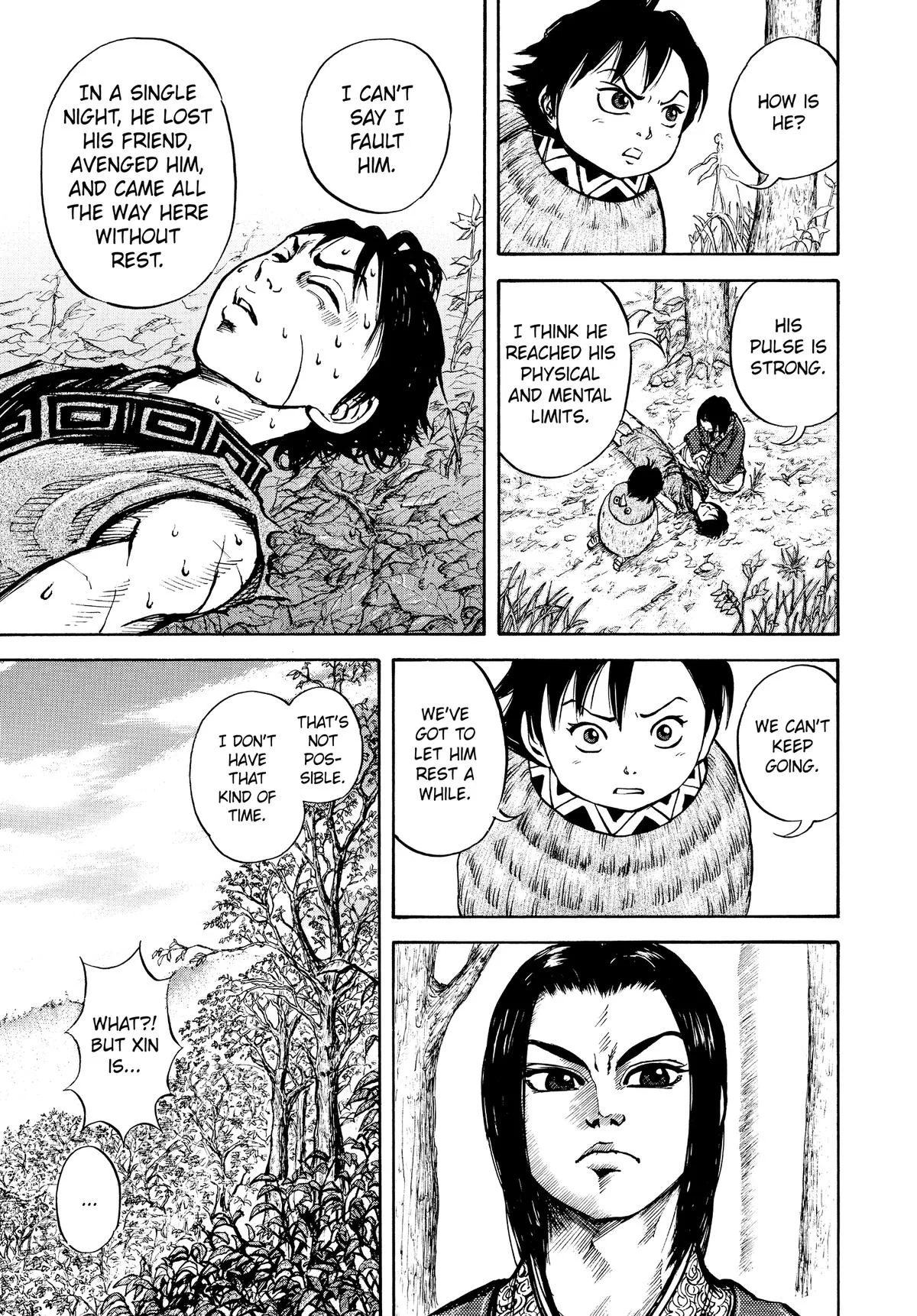 Kingdom Chapter 7 – Page 15