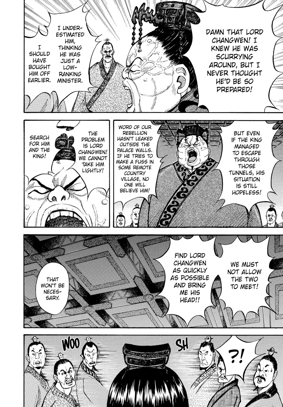 Kingdom Chapter 7 – Page 18