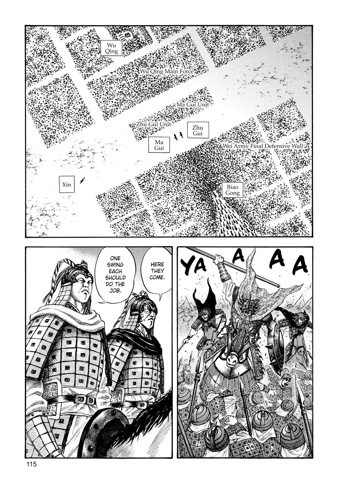 Kingdom Chapter 70 – Page 2