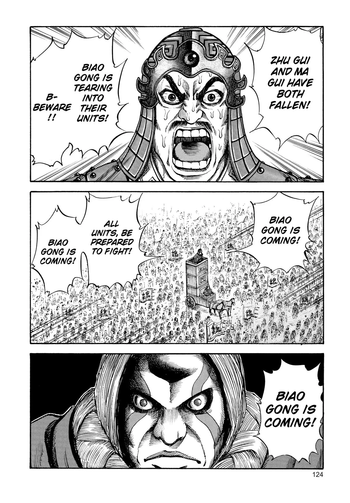 Kingdom Chapter 70 – Page 11
