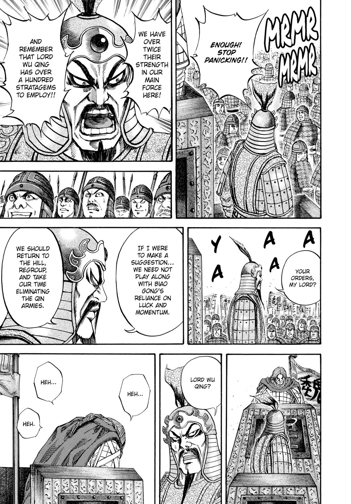 Kingdom Chapter 70 – Page 12