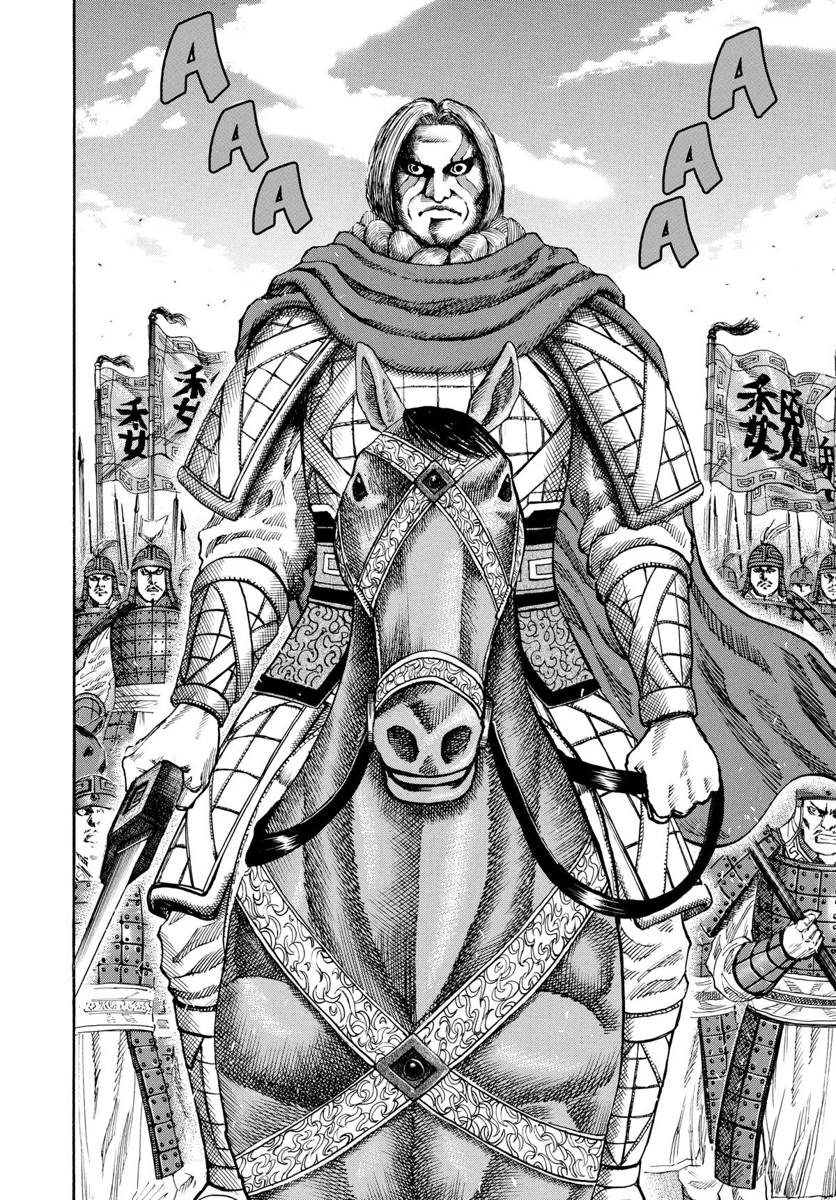 Kingdom Chapter 70 – Page 16
