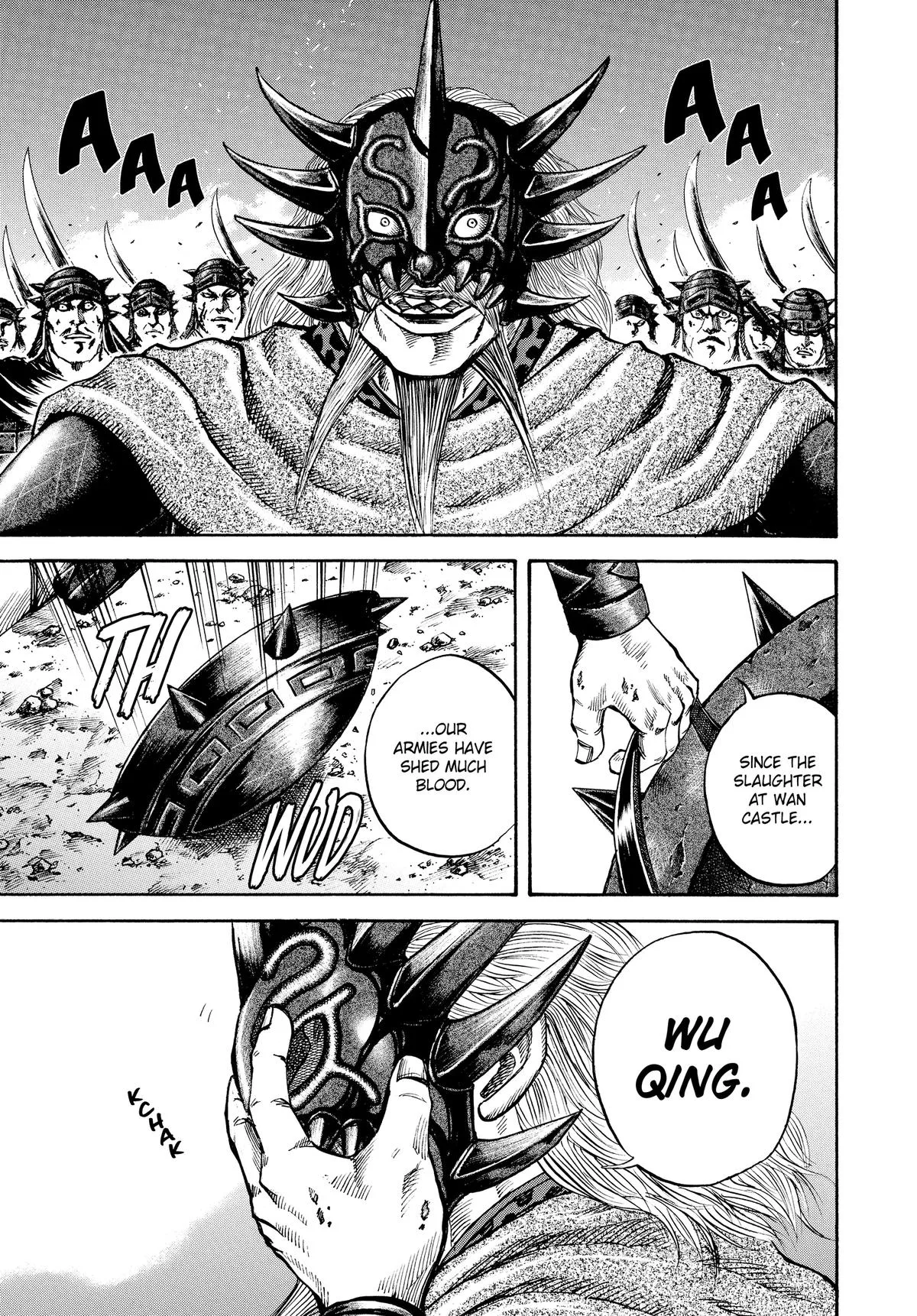 Kingdom Chapter 70 – Page 17