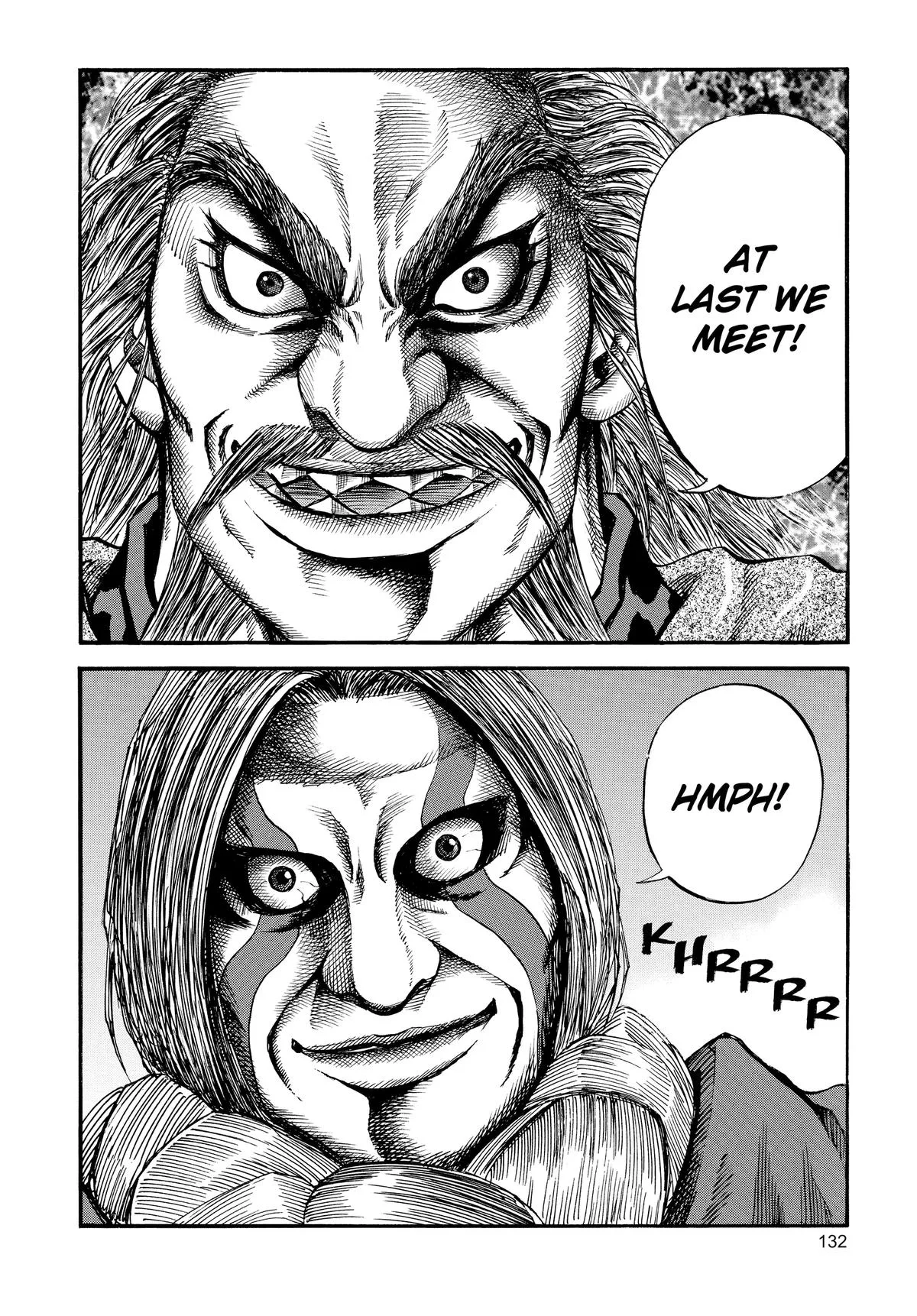 Kingdom Chapter 70 – Page 18