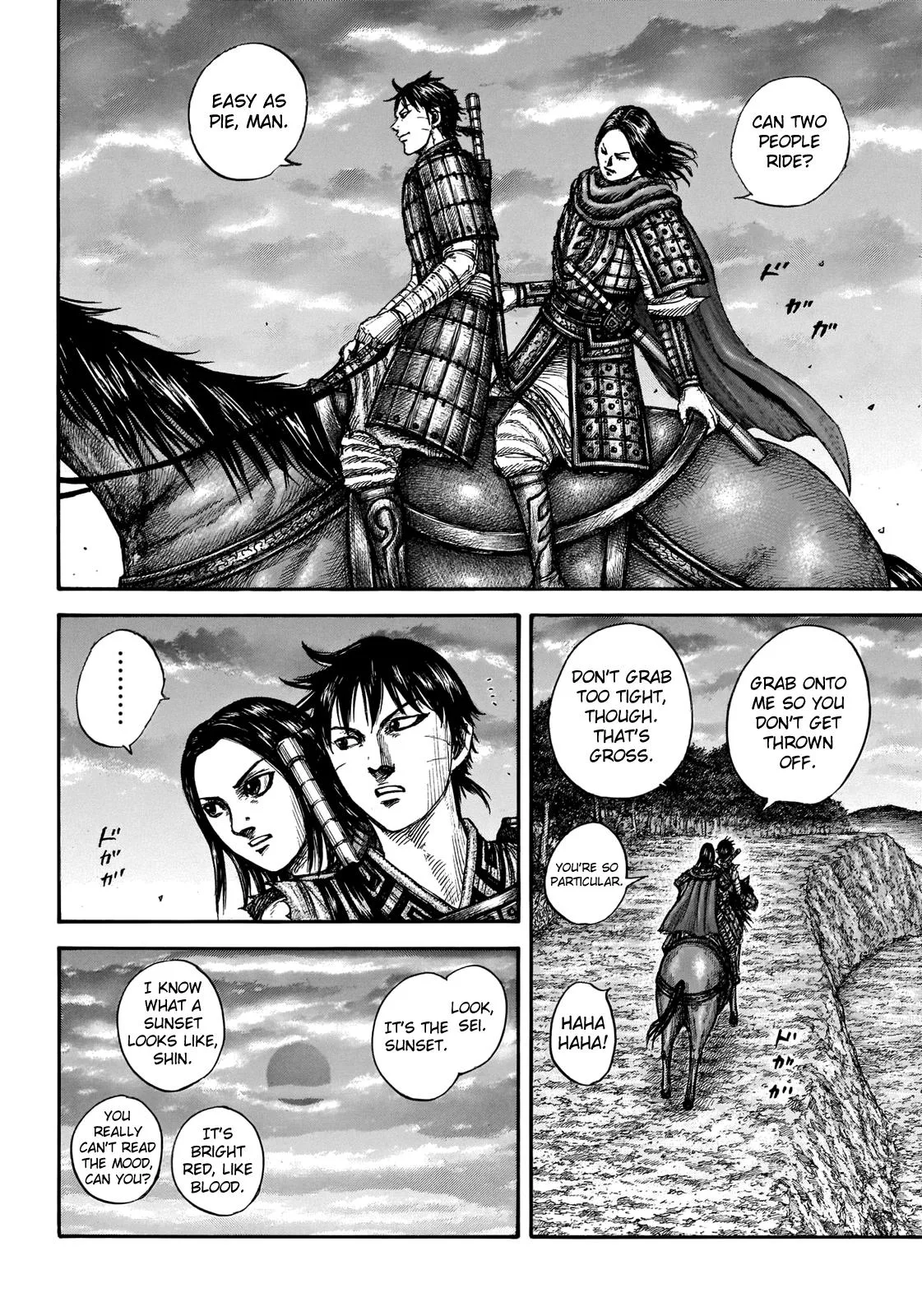 Kingdom Chapter 700 – Page 3